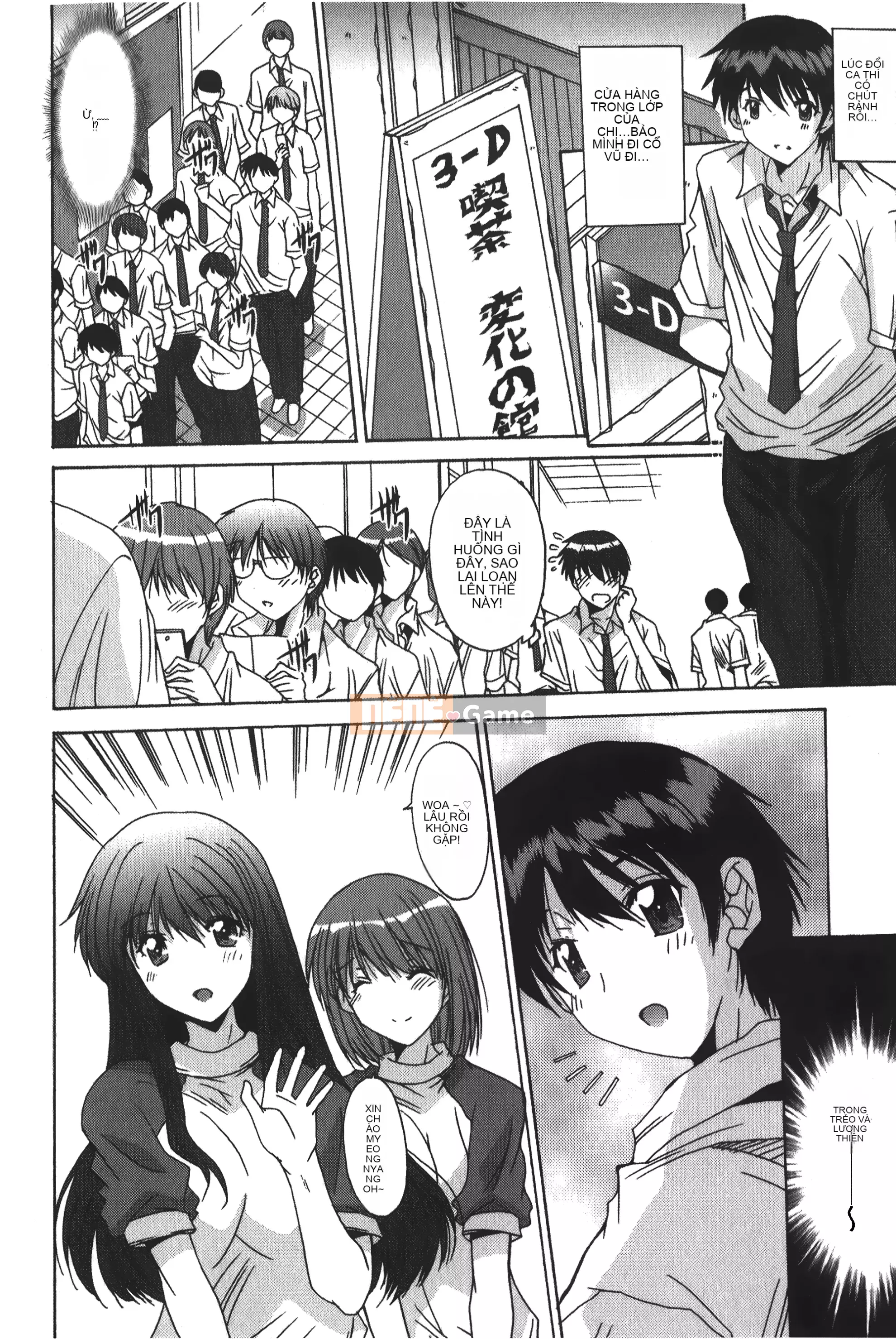 [Yuuki] Chỉ dành cho bạn, cho phép xuất tinh âm đạo [Tiếng Trung]