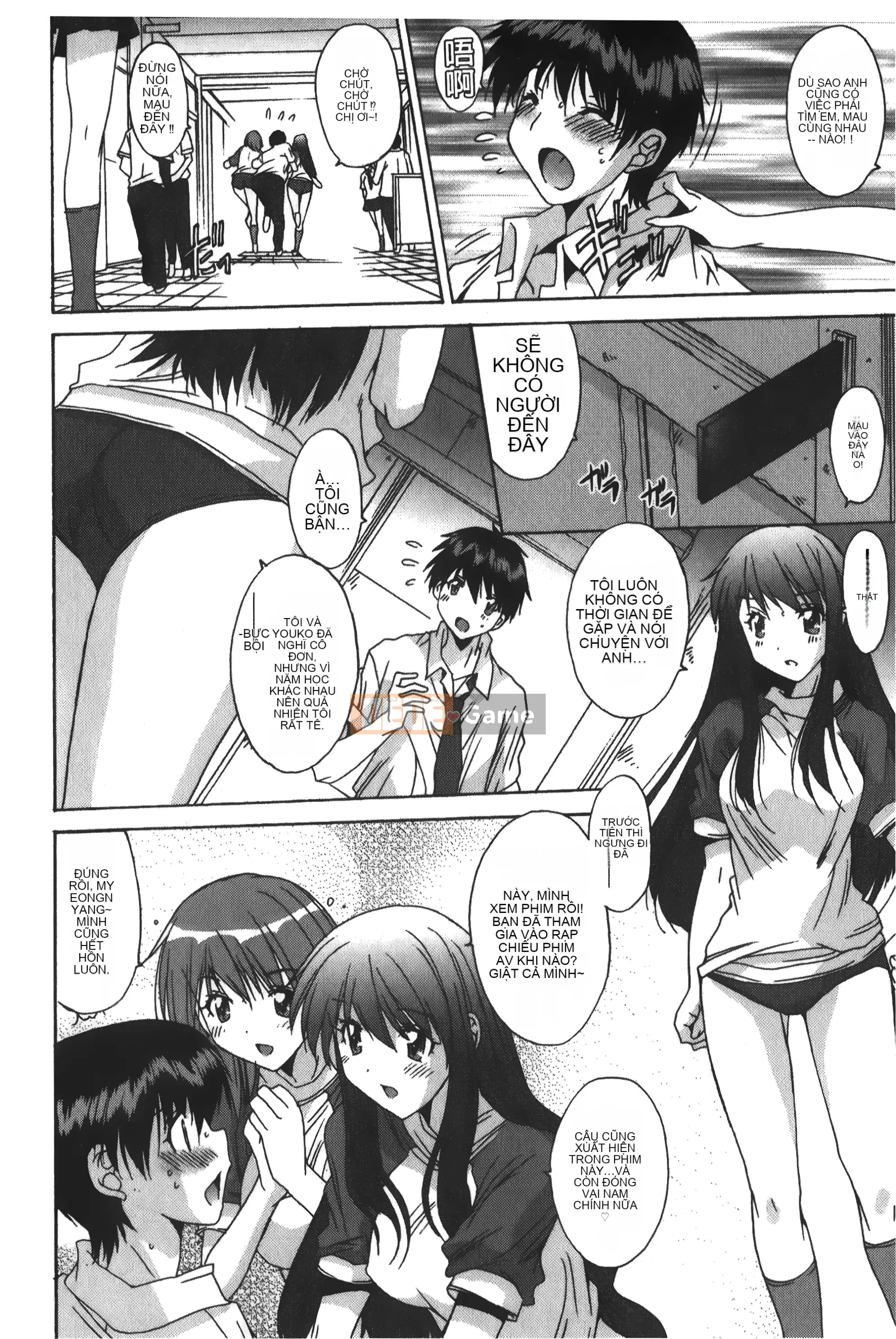 [Yuuki] Chỉ dành cho bạn, cho phép xuất tinh âm đạo [Tiếng Trung]