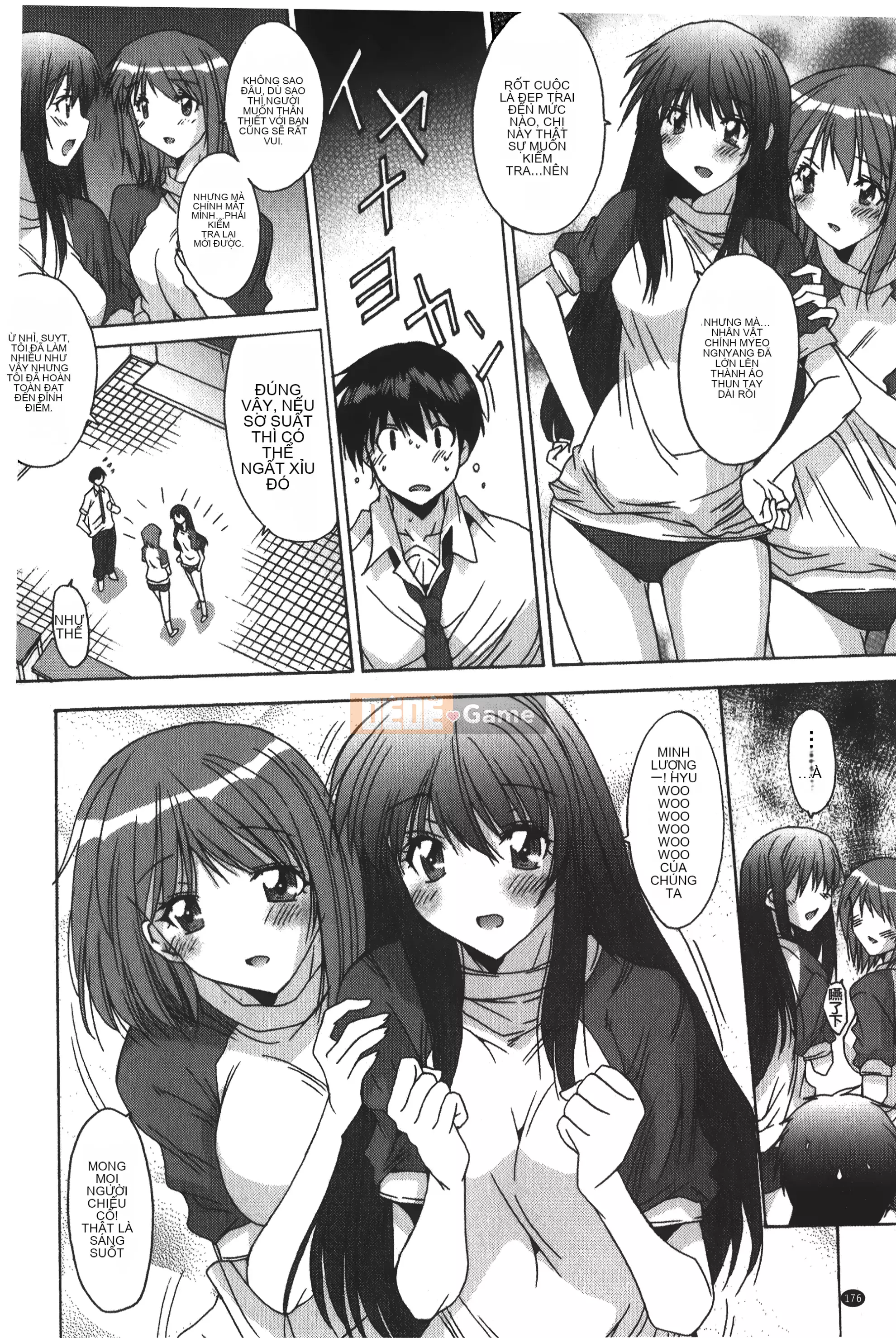 [Yuuki] Chỉ dành cho bạn, cho phép xuất tinh âm đạo [Tiếng Trung]