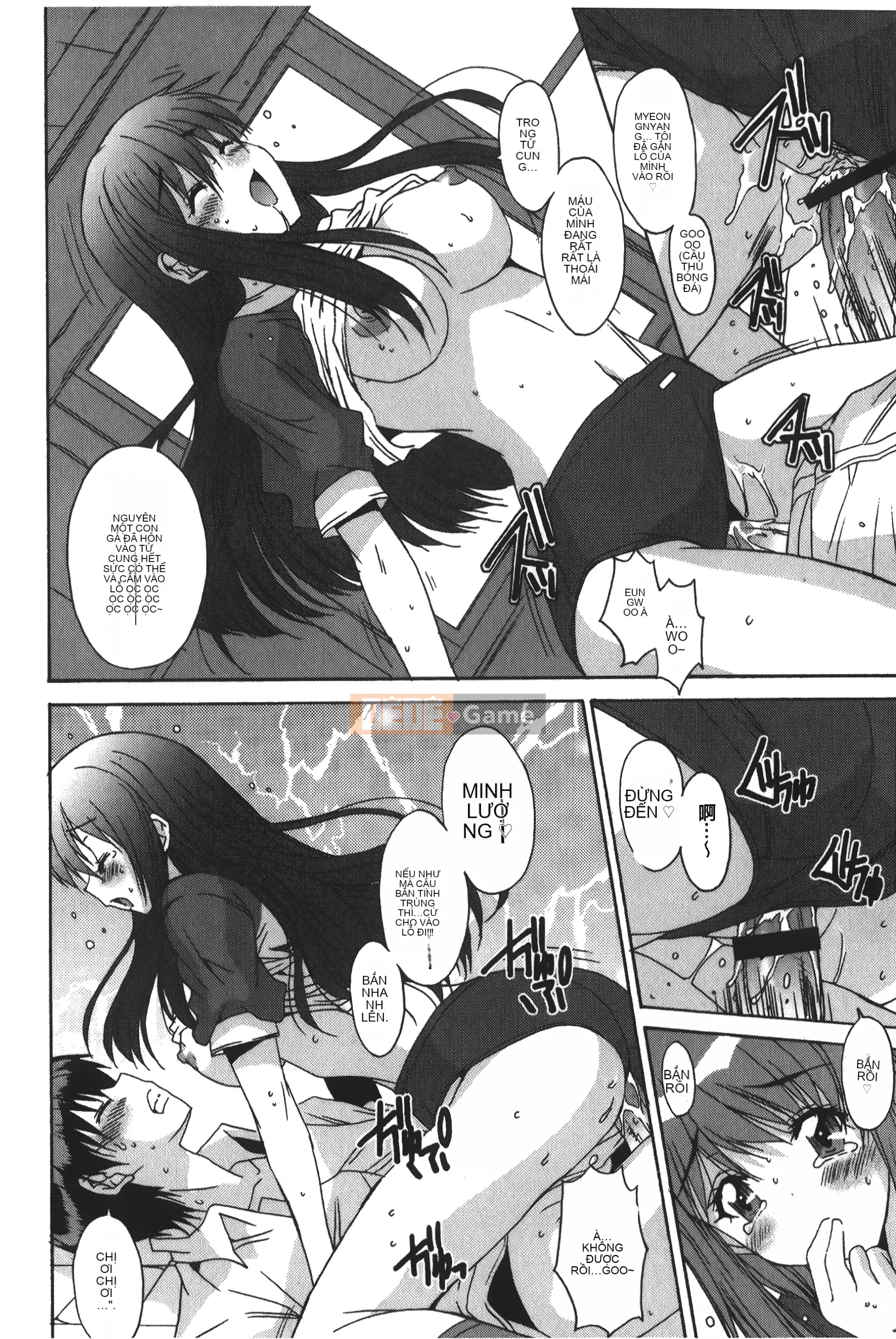 [Yuuki] Chỉ dành cho bạn, cho phép xuất tinh âm đạo [Tiếng Trung]