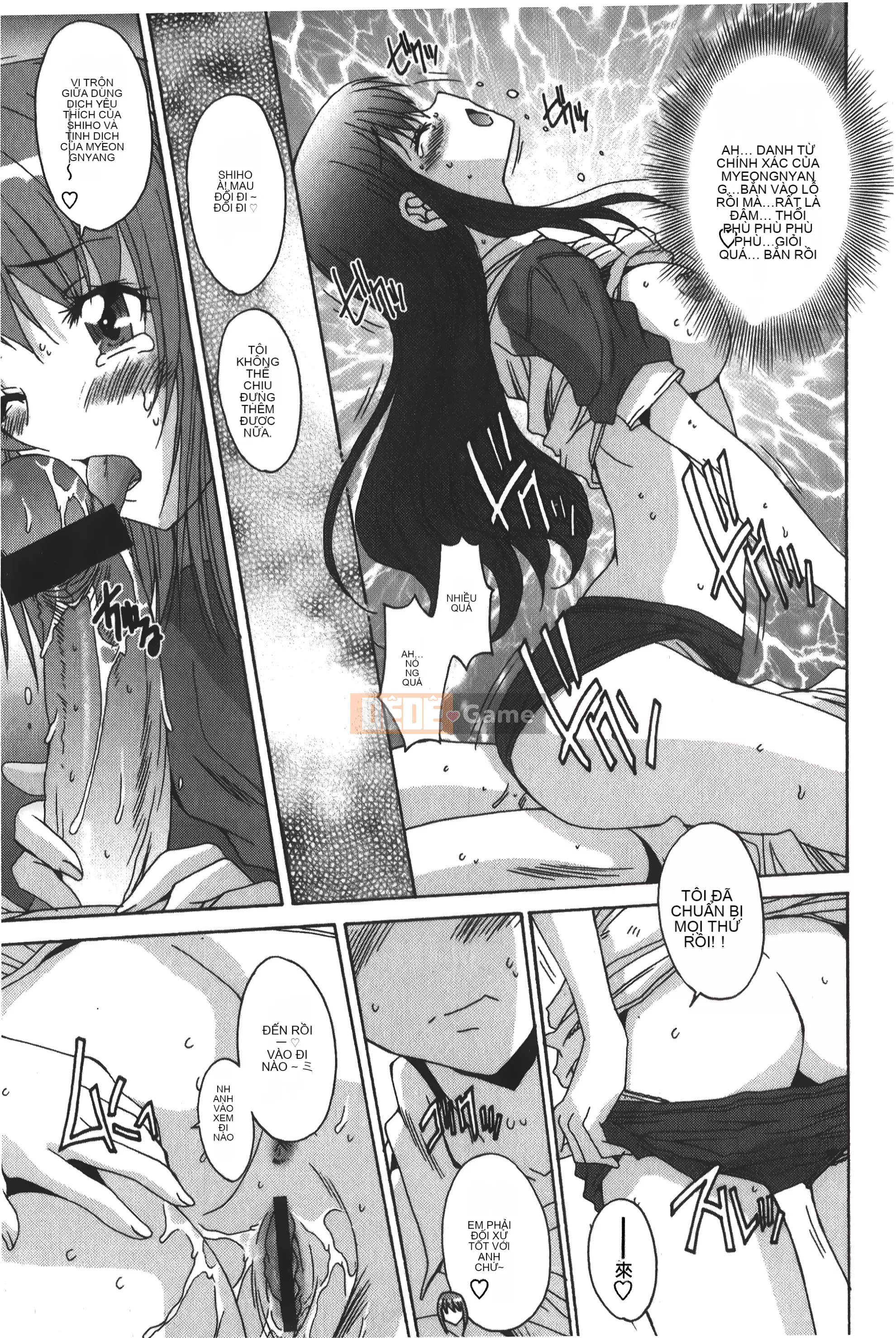 [Yuuki] Chỉ dành cho bạn, cho phép xuất tinh âm đạo [Tiếng Trung]