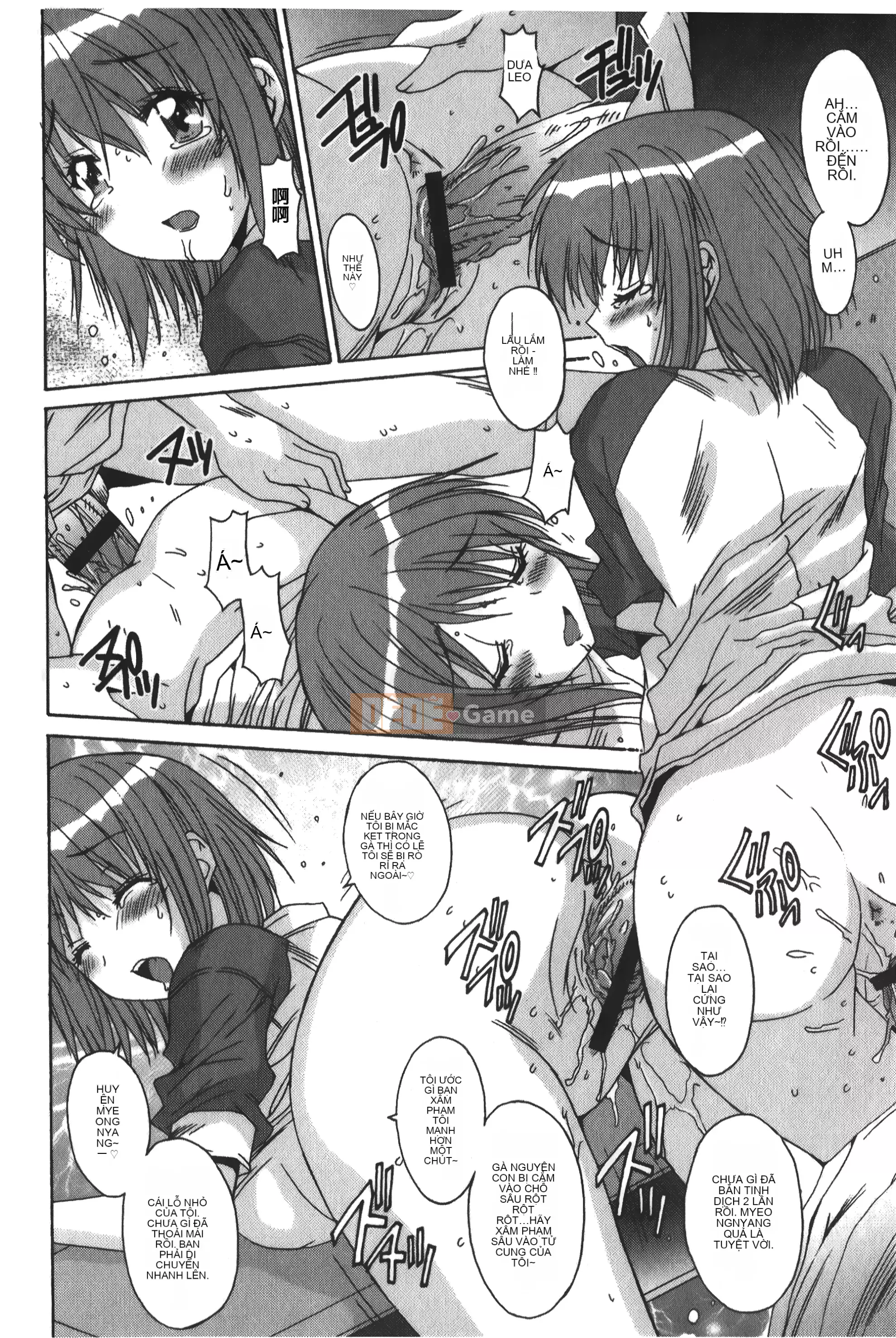 [Yuuki] Chỉ dành cho bạn, cho phép xuất tinh âm đạo [Tiếng Trung]