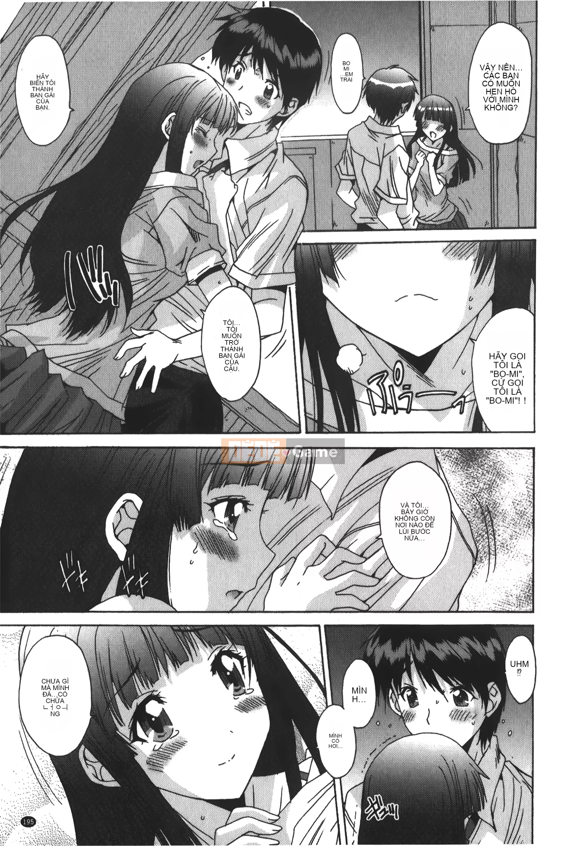 [Yuuki] Chỉ dành cho bạn, cho phép xuất tinh âm đạo [Tiếng Trung]