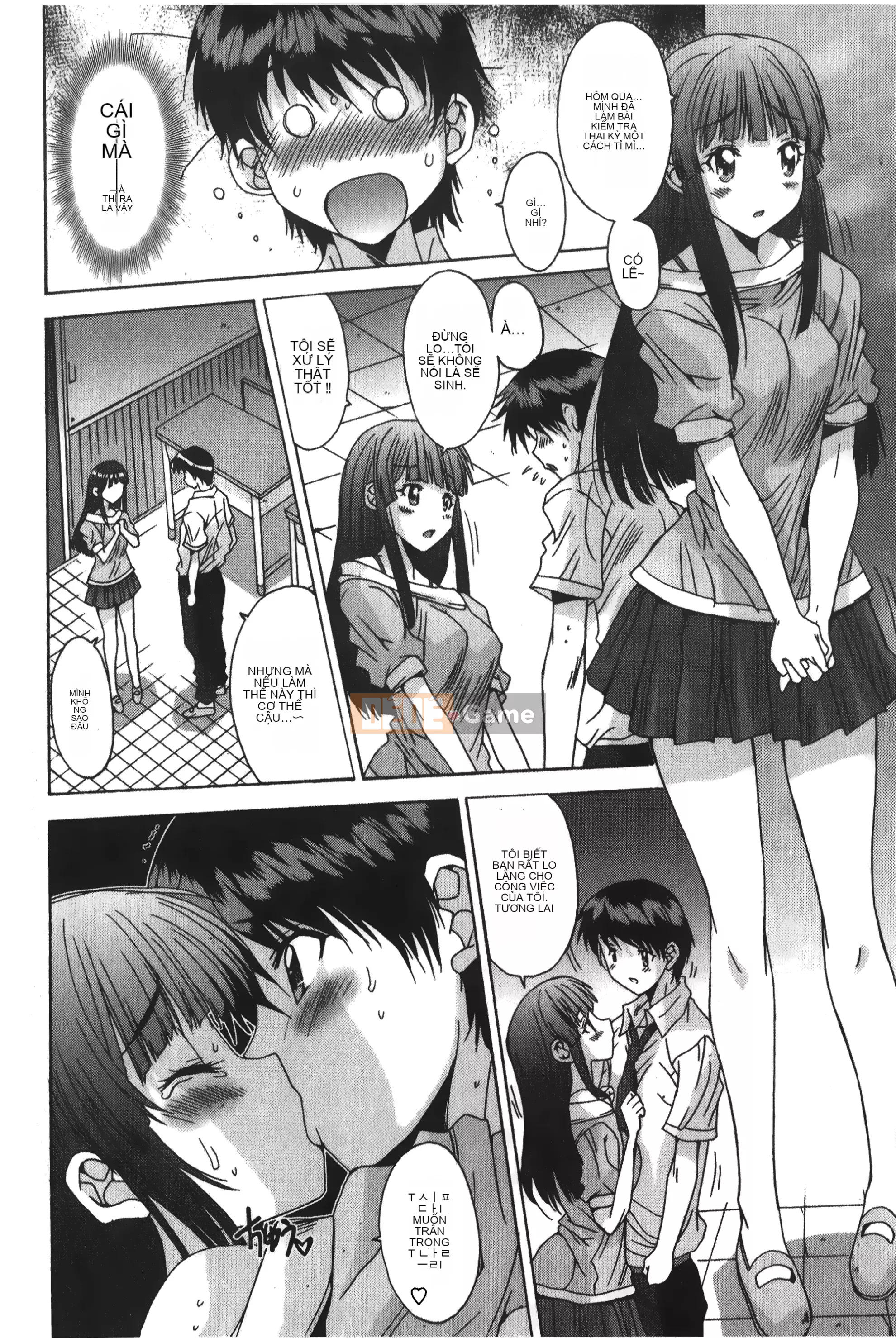 [Yuuki] Chỉ dành cho bạn, cho phép xuất tinh âm đạo [Tiếng Trung]