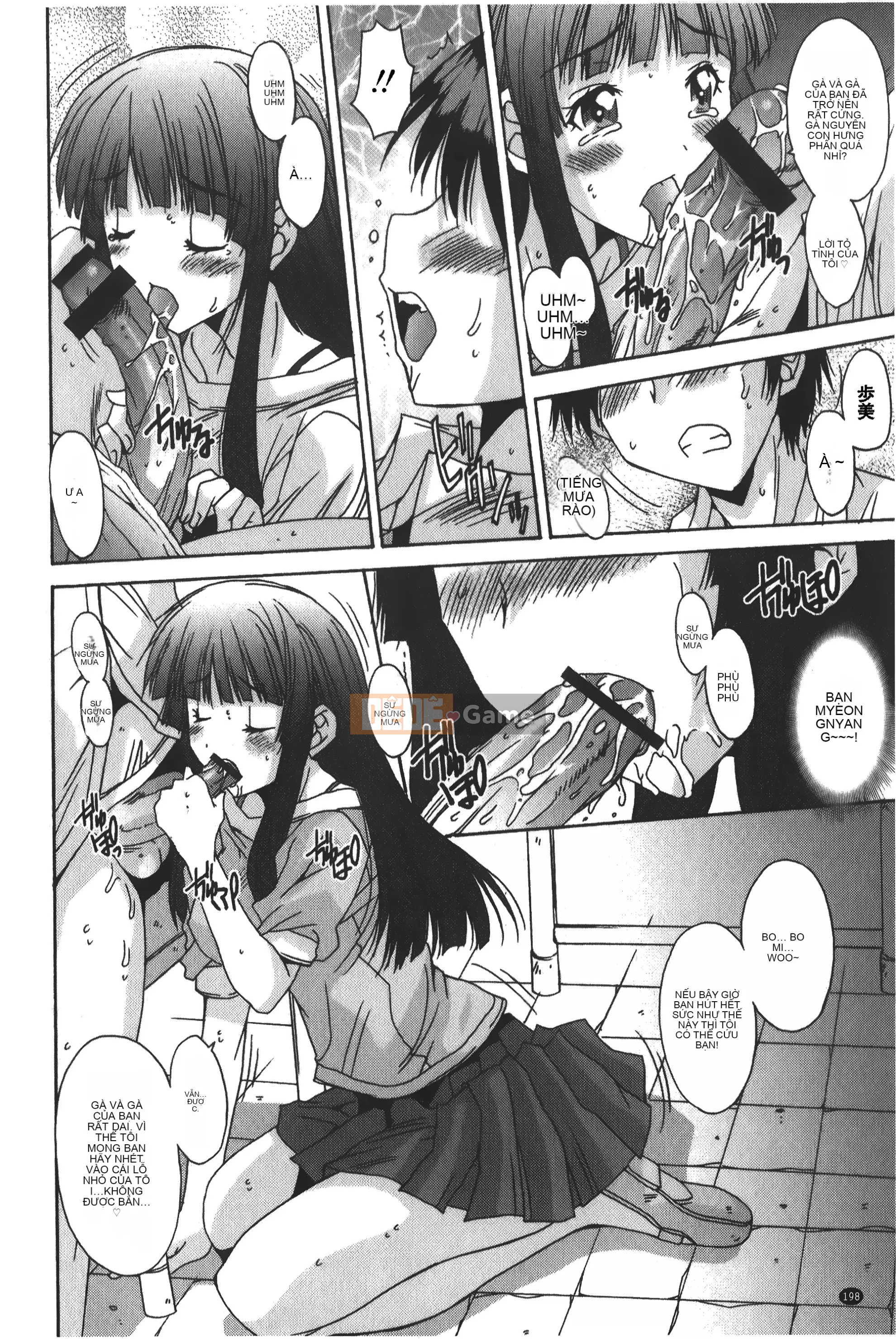 [Yuuki] Chỉ dành cho bạn, cho phép xuất tinh âm đạo [Tiếng Trung]