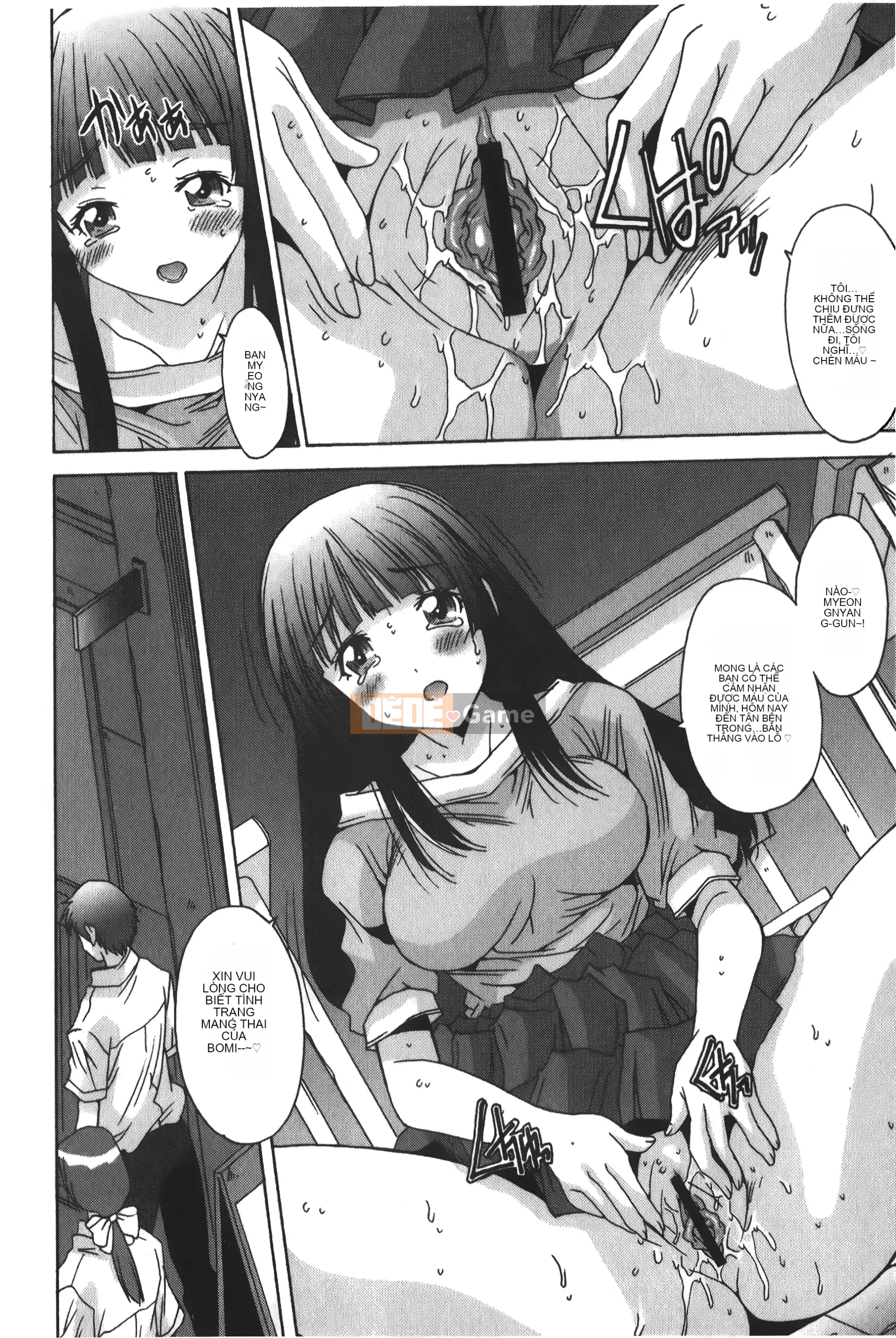 [Yuuki] Chỉ dành cho bạn, cho phép xuất tinh âm đạo [Tiếng Trung]