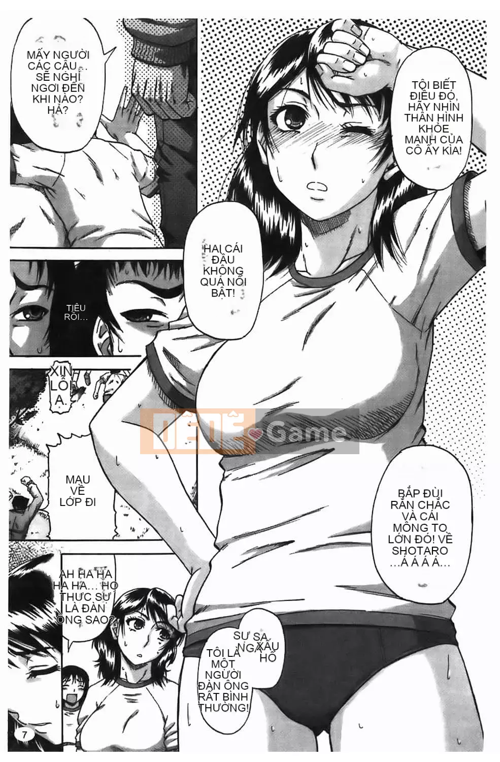 [Narushima Godot] Dain [tiếng Trung]