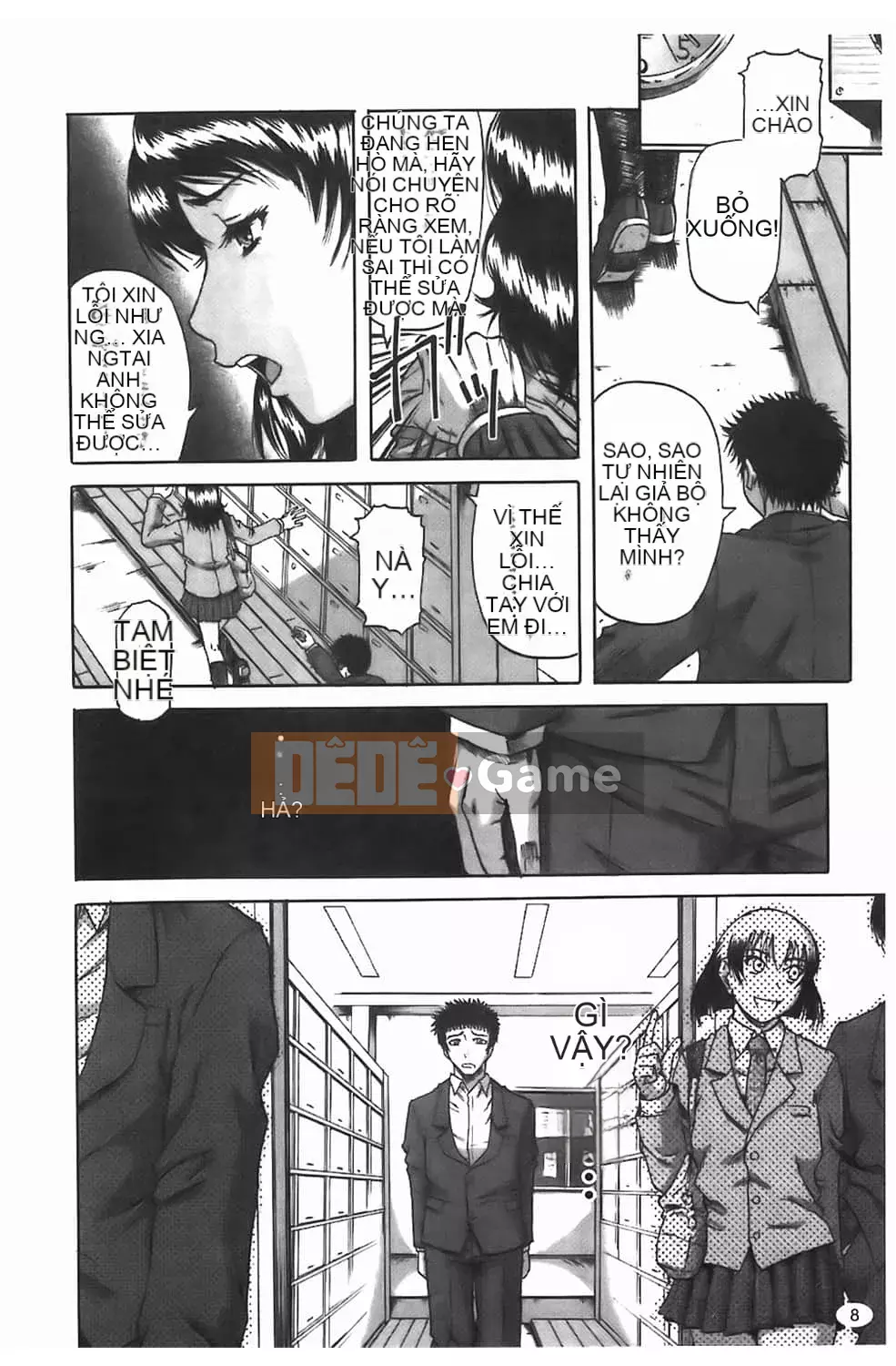 [Narushima Godot] Dain [tiếng Trung]