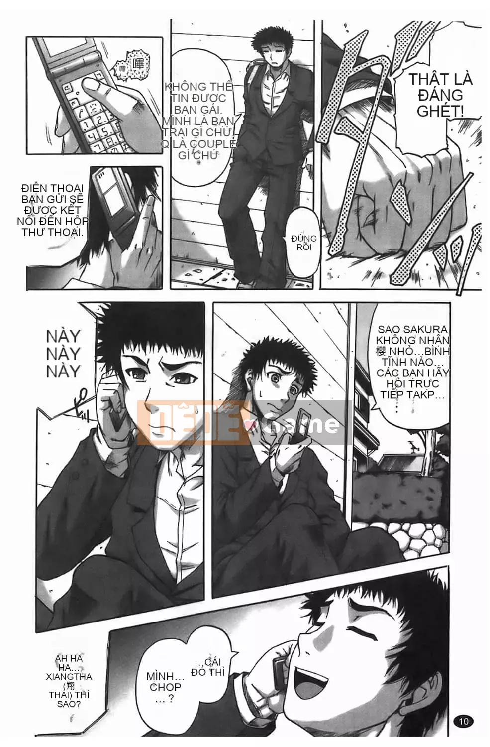 [Narushima Godot] Dain [tiếng Trung]