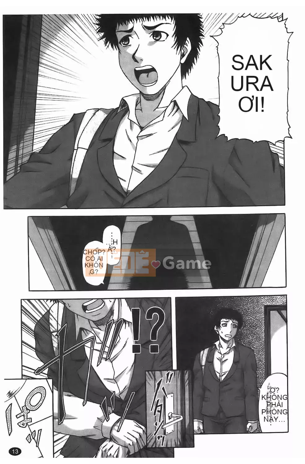 [Narushima Godot] Dain [tiếng Trung]