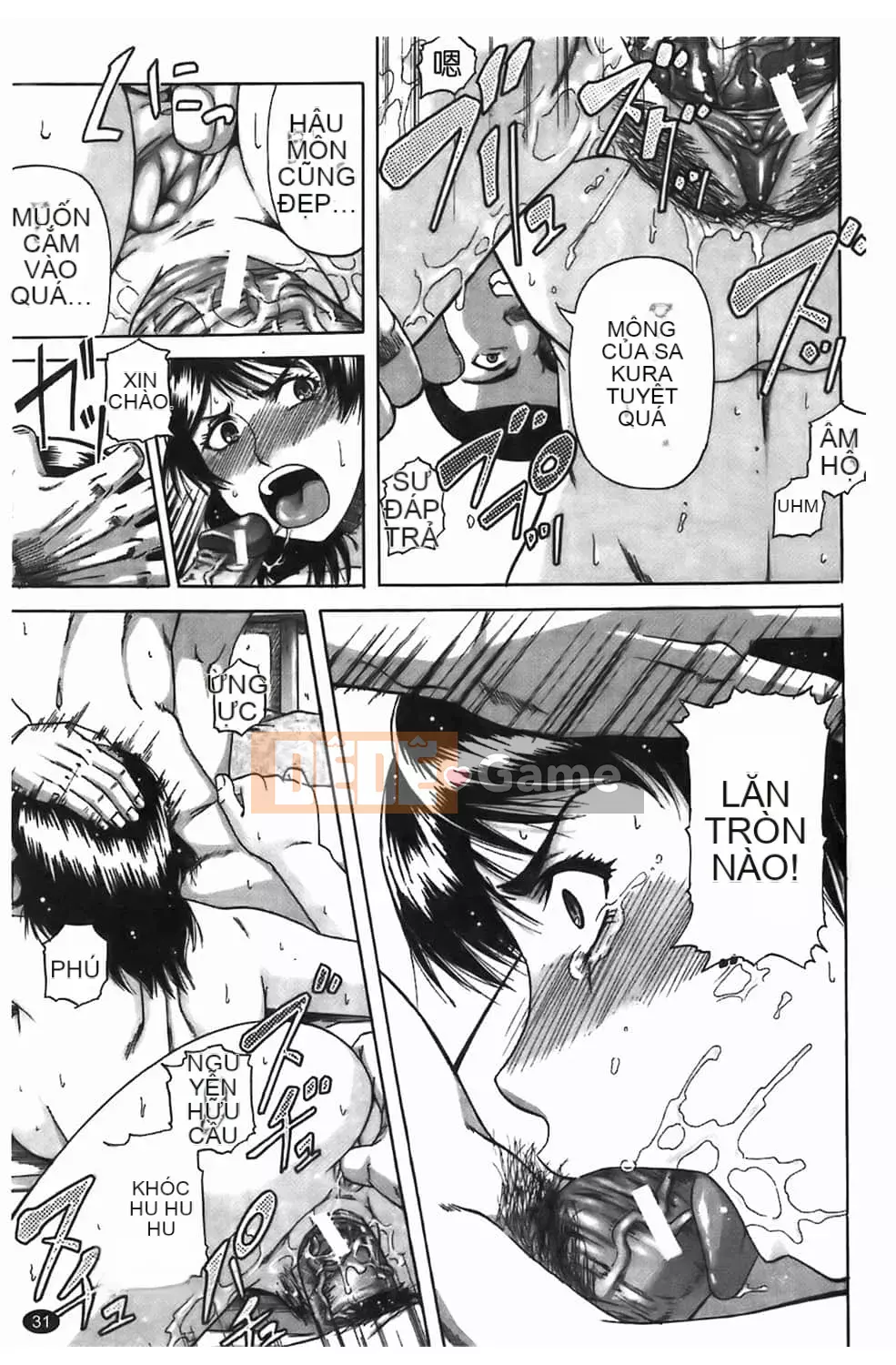 [Narushima Godot] Dain [tiếng Trung]