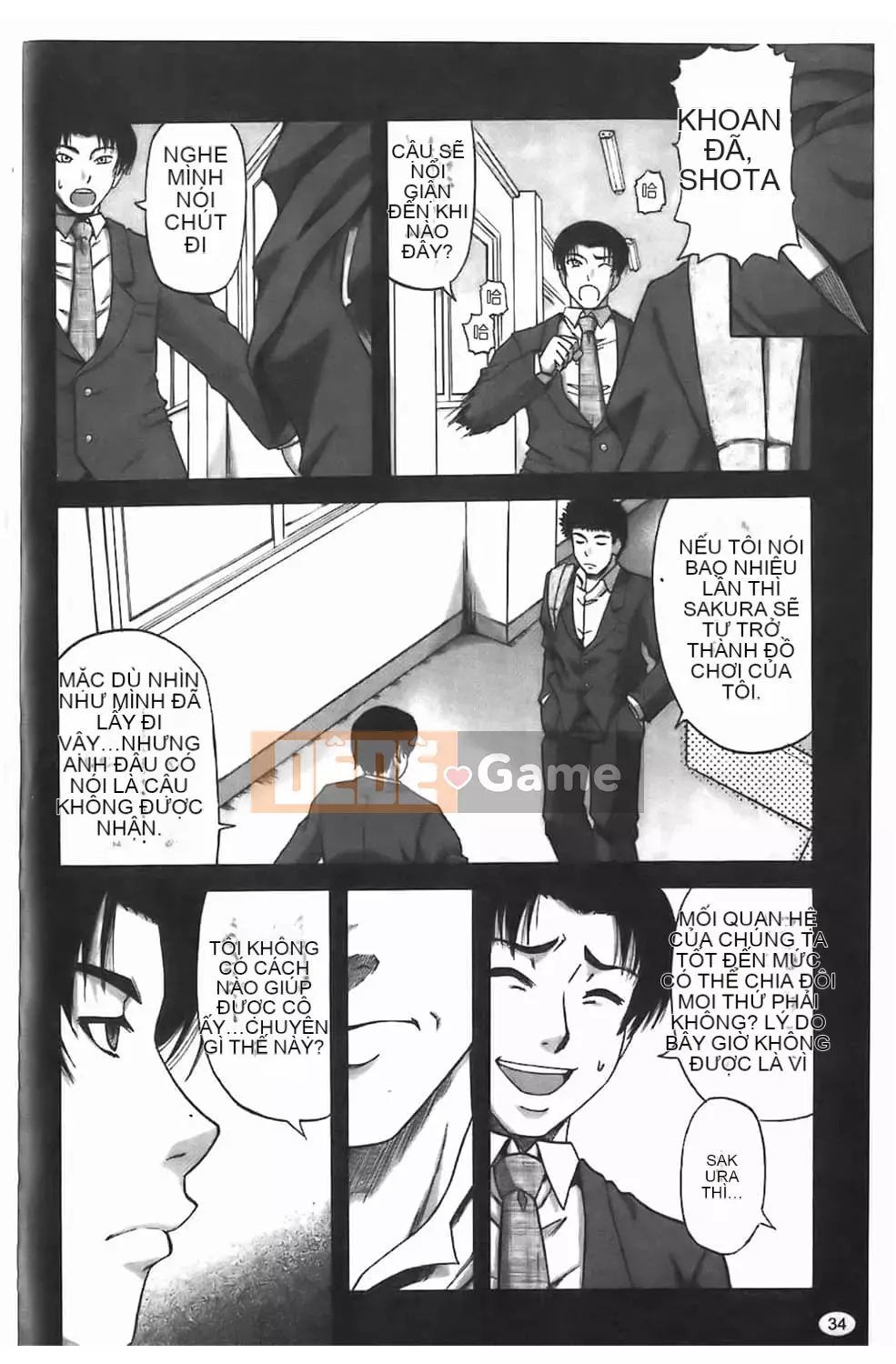 [Narushima Godot] Dain [tiếng Trung]