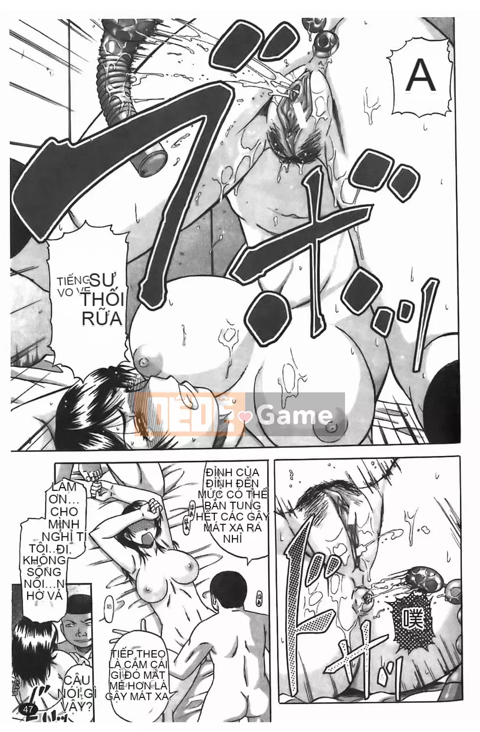 [Narushima Godot] Dain [tiếng Trung]