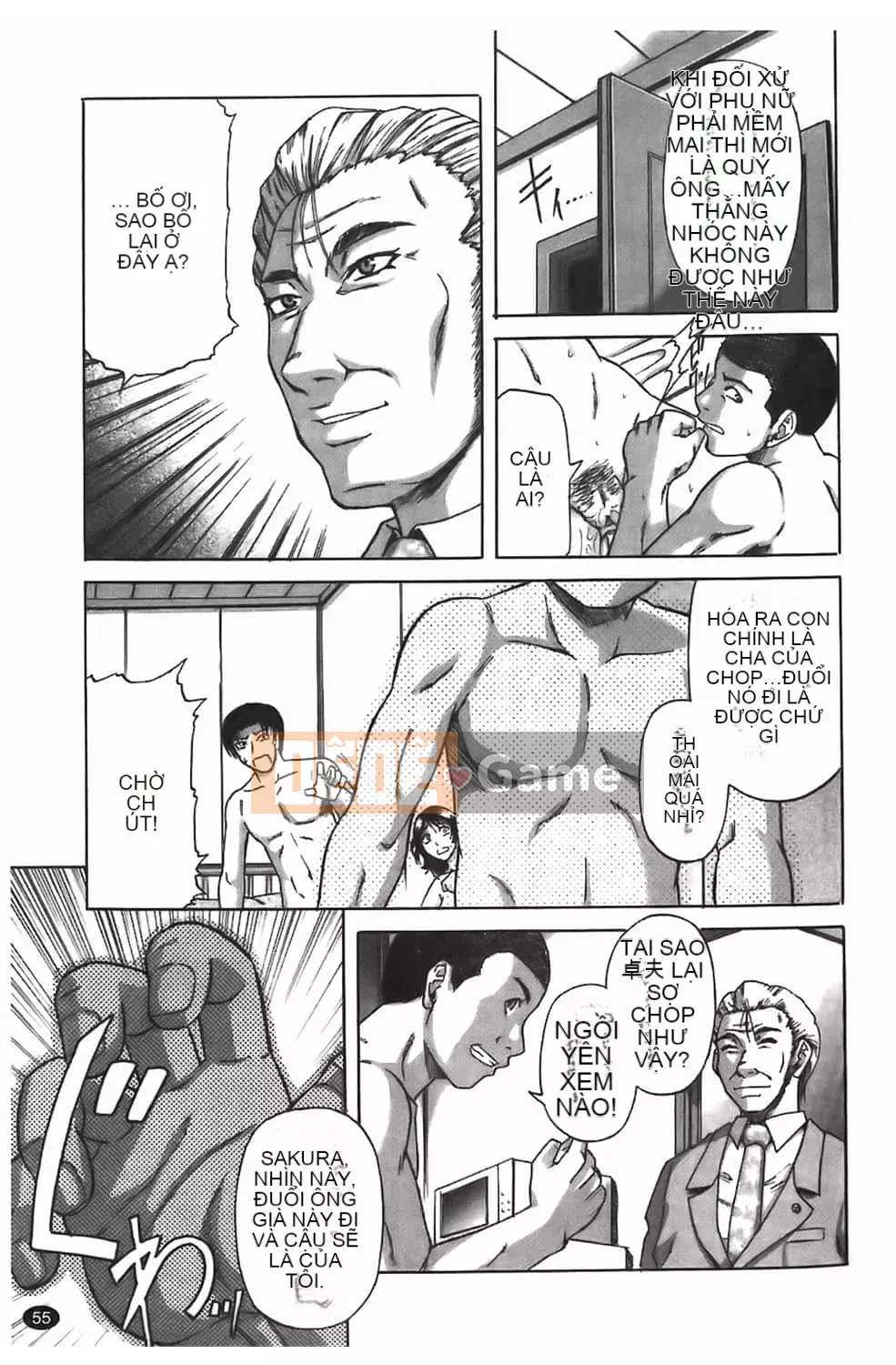 [Narushima Godot] Dain [tiếng Trung]