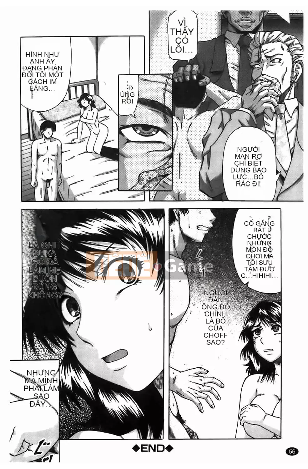 [Narushima Godot] Dain [tiếng Trung]