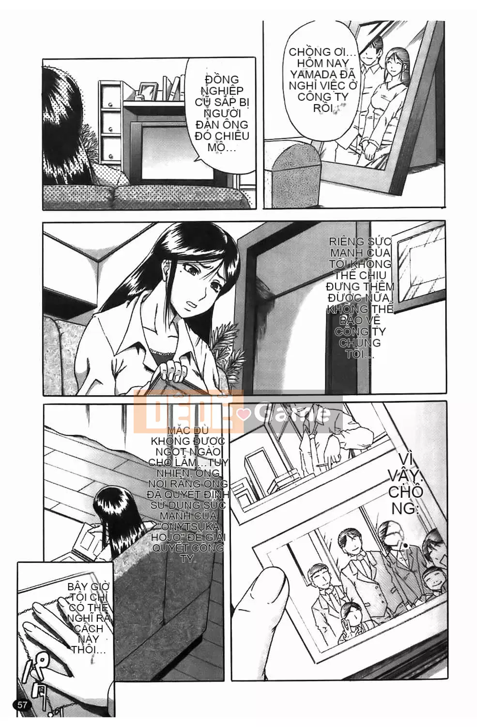 [Narushima Godot] Dain [tiếng Trung]