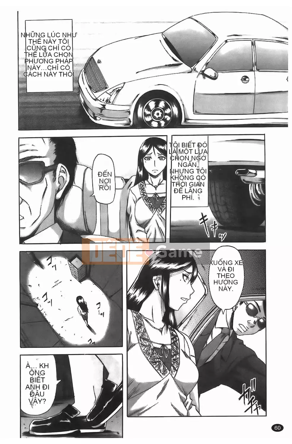 [Narushima Godot] Dain [tiếng Trung]