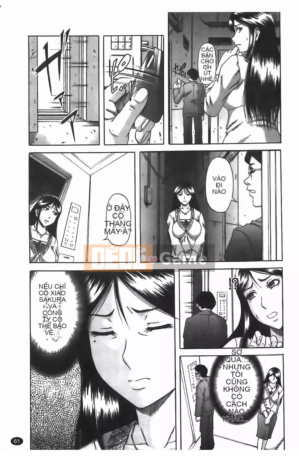 [Narushima Godot] Dain [tiếng Trung]