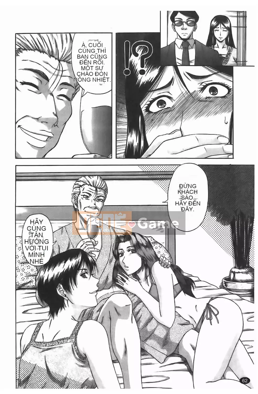 [Narushima Godot] Dain [tiếng Trung]