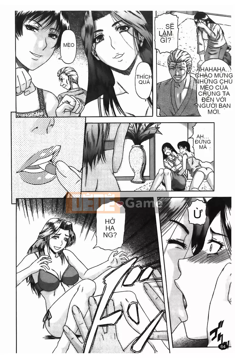 [Narushima Godot] Dain [tiếng Trung]