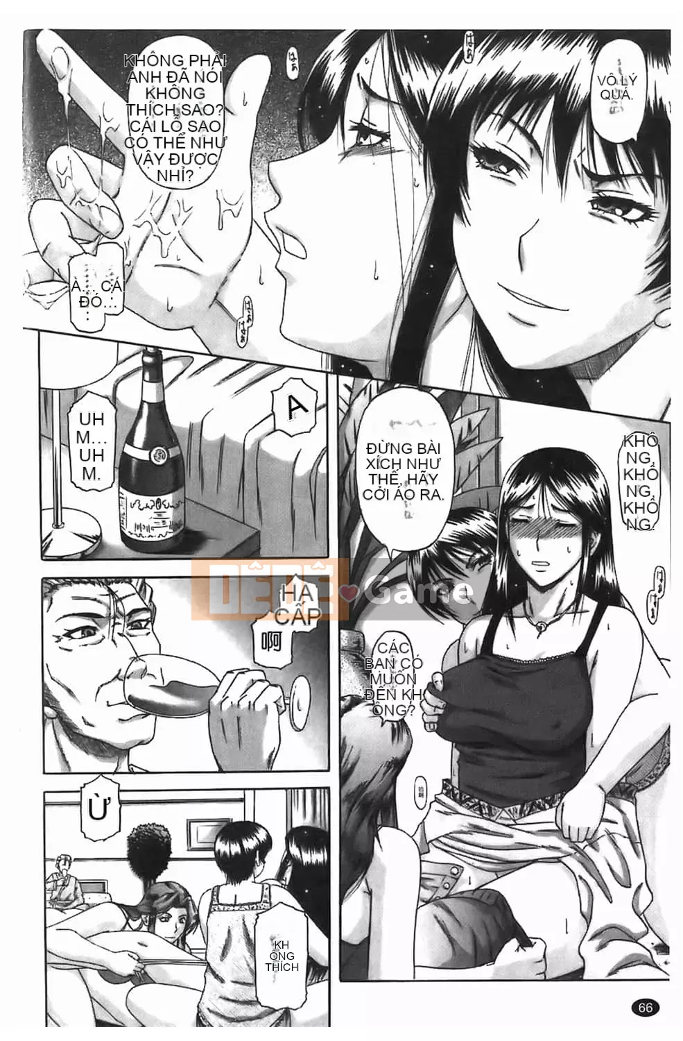 [Narushima Godot] Dain [tiếng Trung]