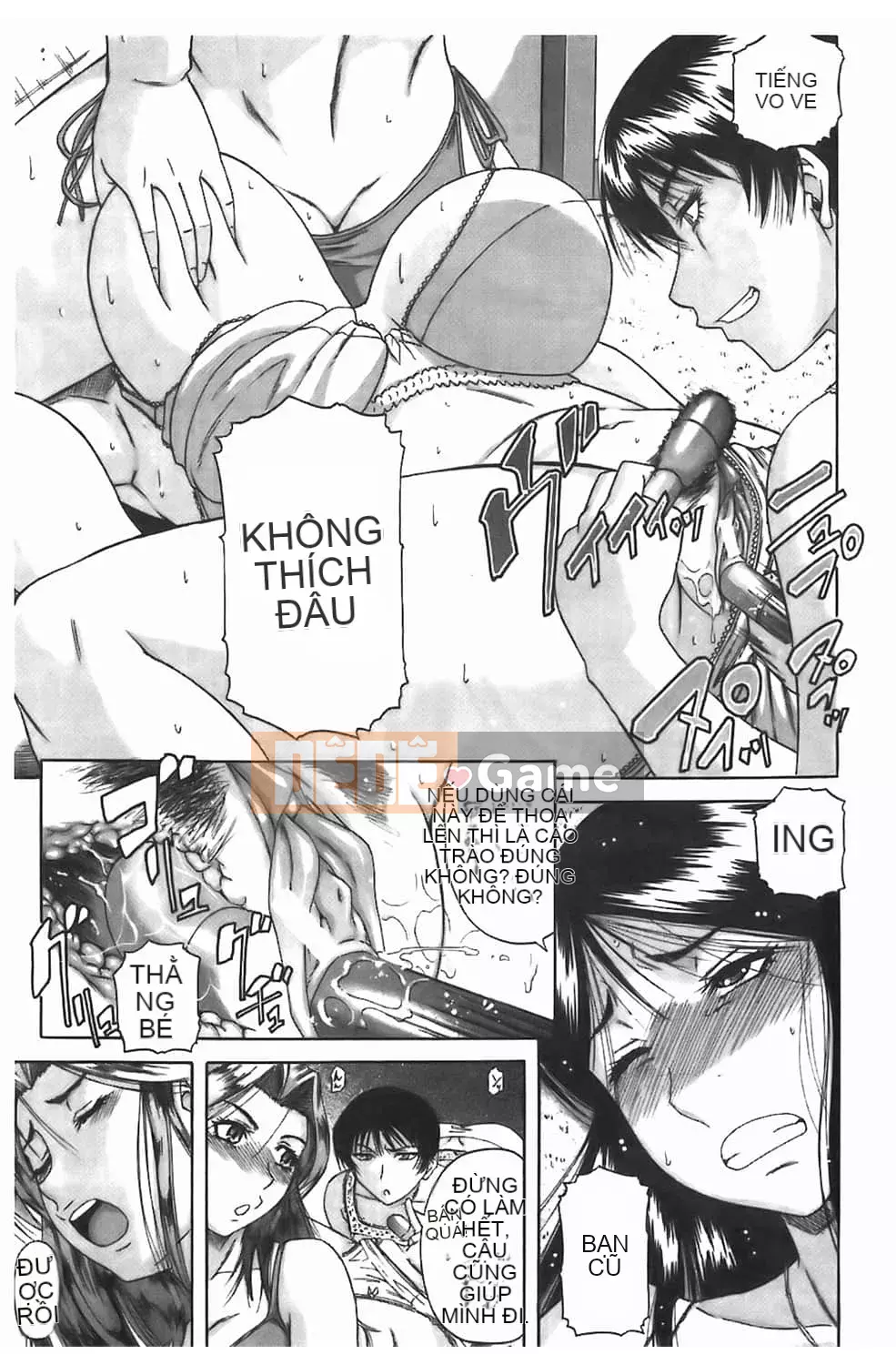 [Narushima Godot] Dain [tiếng Trung]