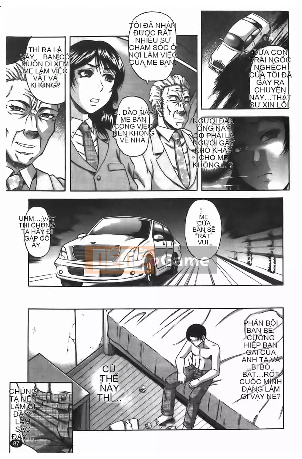 [Narushima Godot] Dain [tiếng Trung]