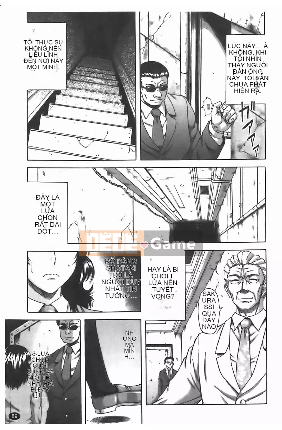 [Narushima Godot] Dain [tiếng Trung]