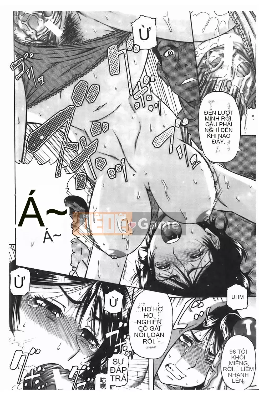 [Narushima Godot] Dain [tiếng Trung]