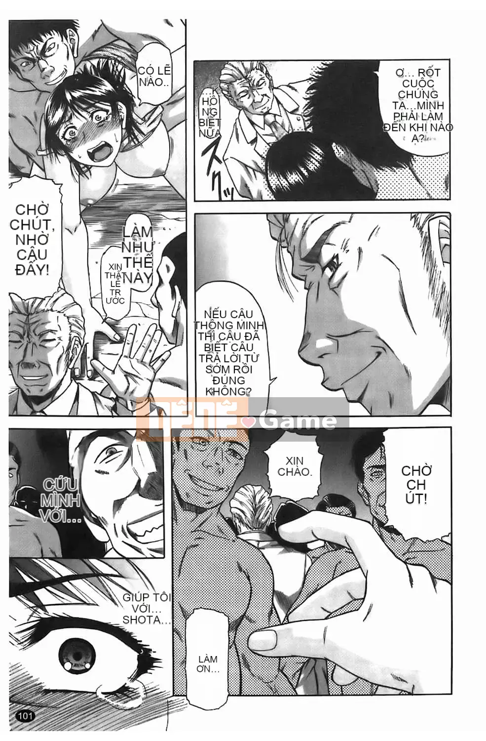 [Narushima Godot] Dain [tiếng Trung]