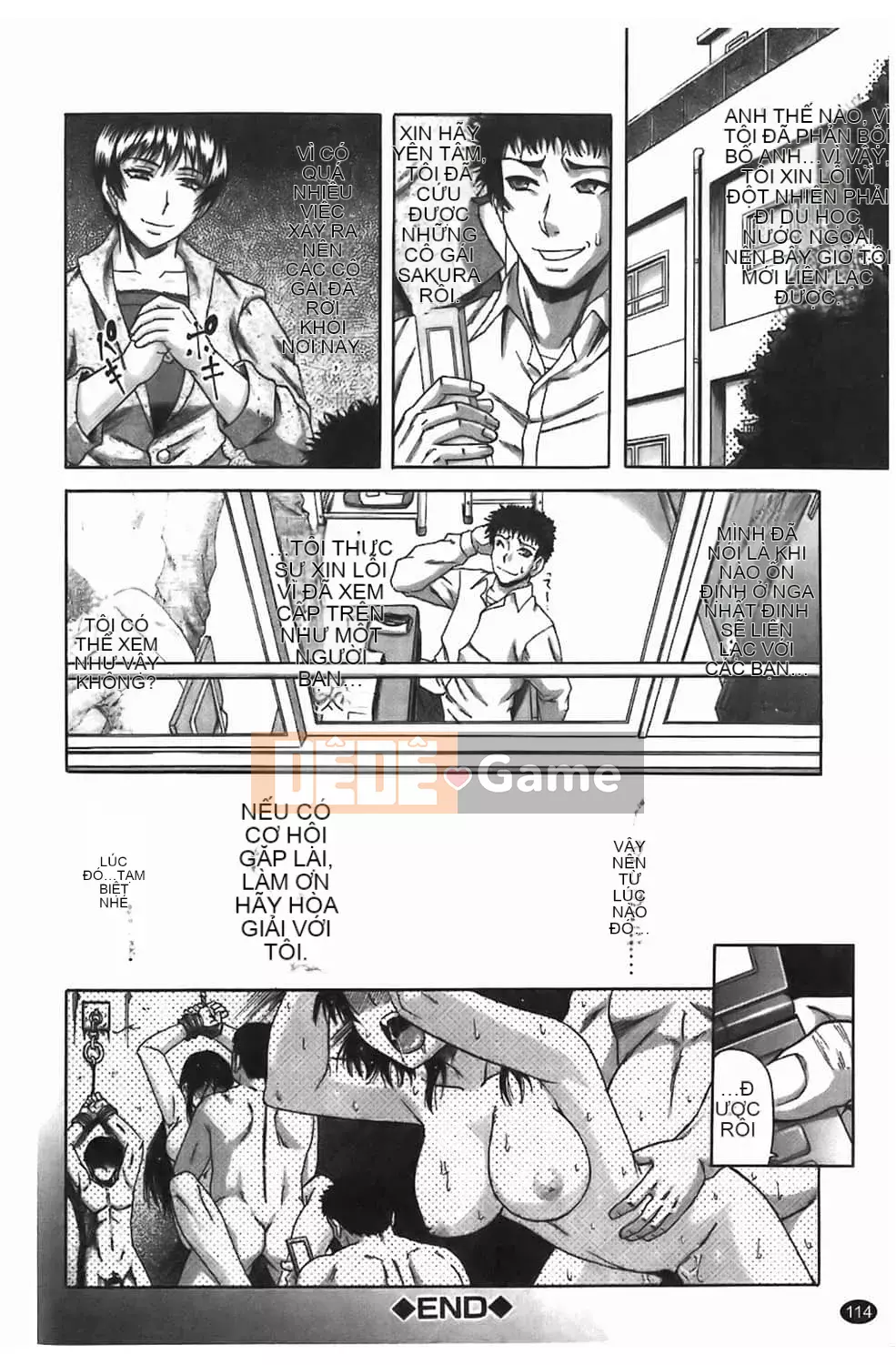 [Narushima Godot] Dain [tiếng Trung]