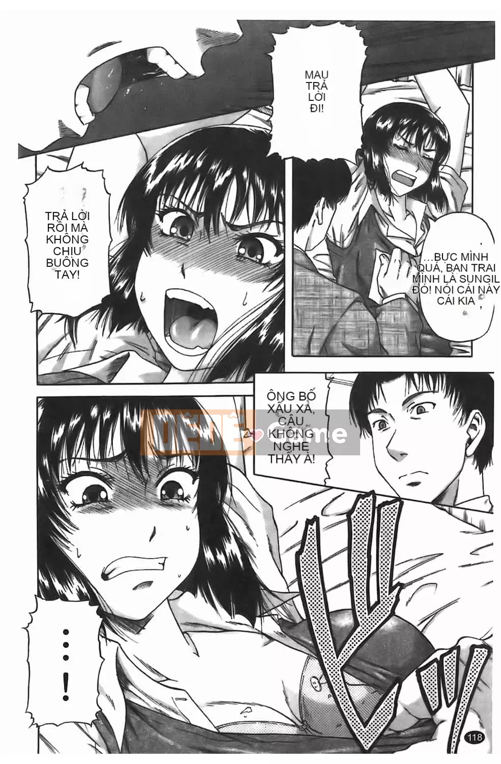 [Narushima Godot] Dain [tiếng Trung]