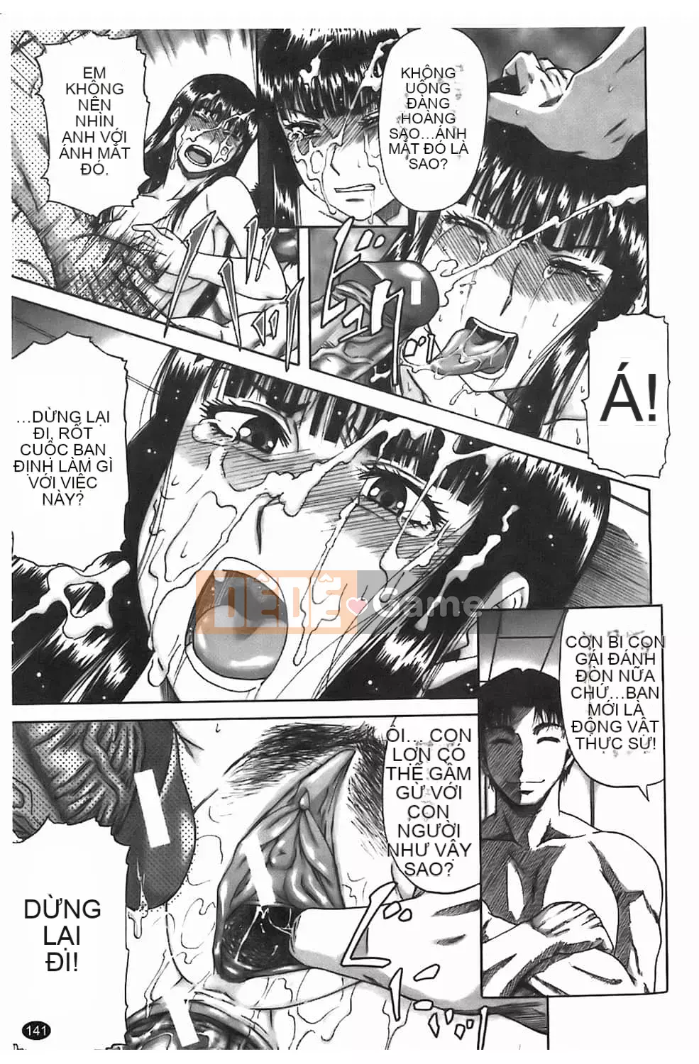 [Narushima Godot] Dain [tiếng Trung]