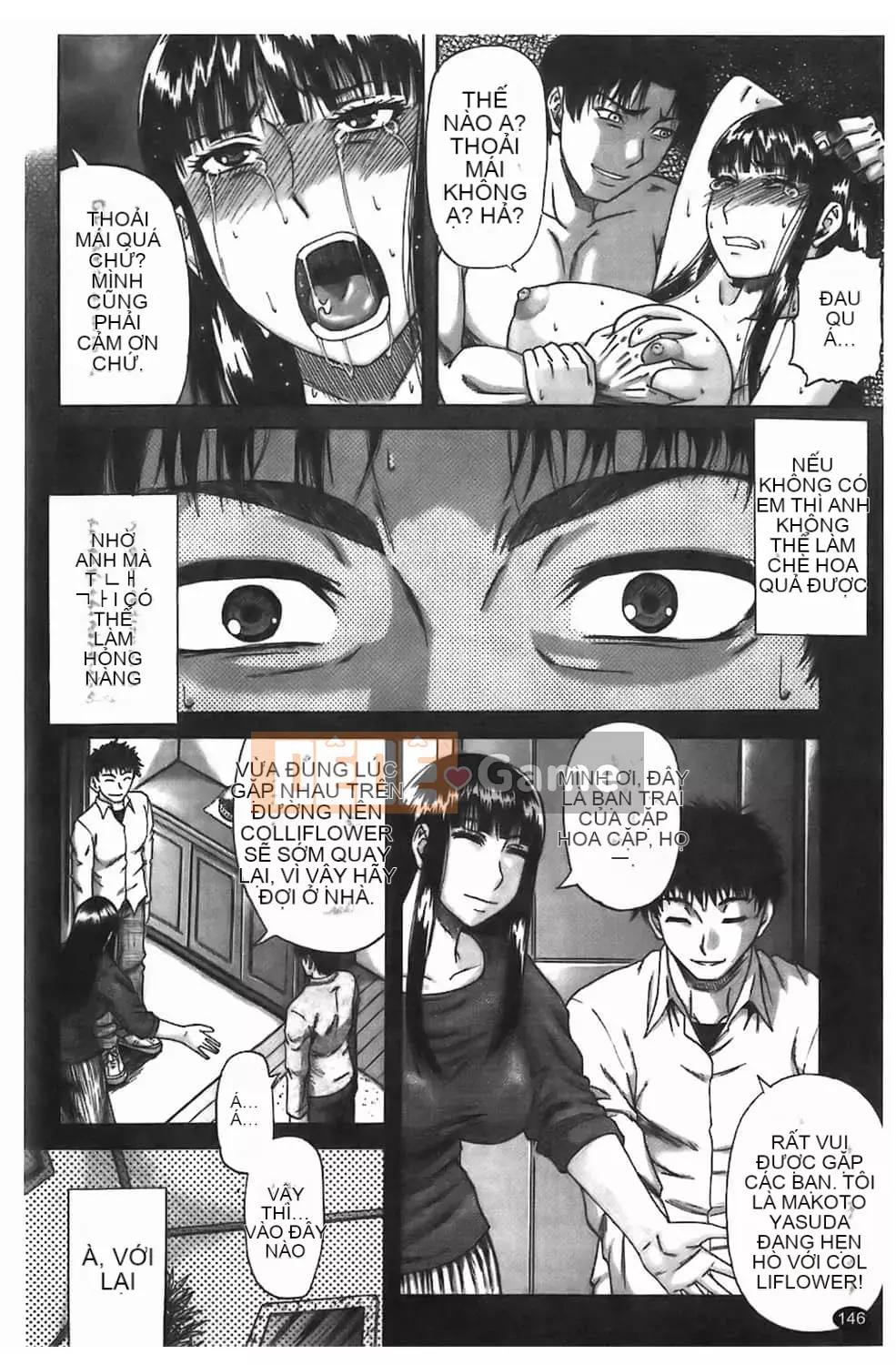 [Narushima Godot] Dain [tiếng Trung]