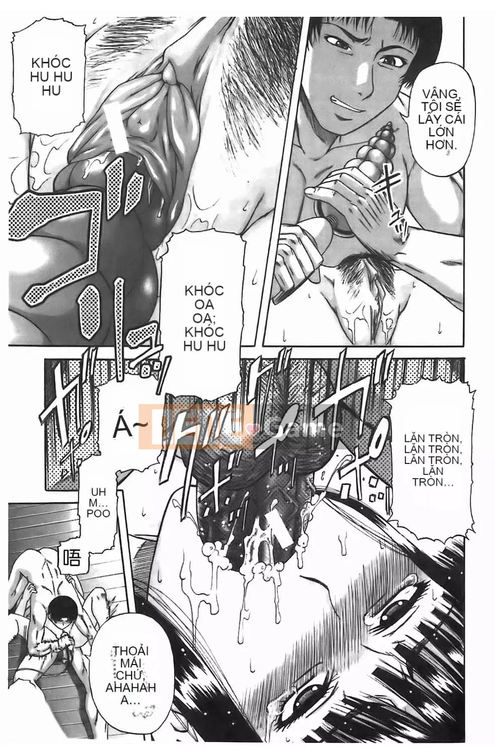 [Narushima Godot] Dain [tiếng Trung]