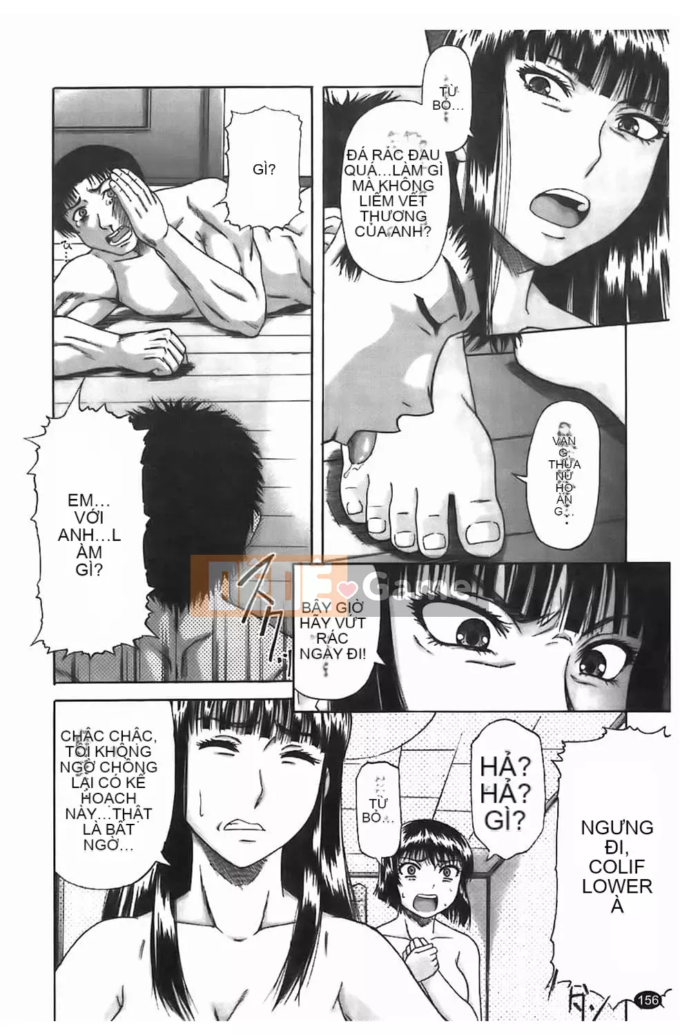 [Narushima Godot] Dain [tiếng Trung]