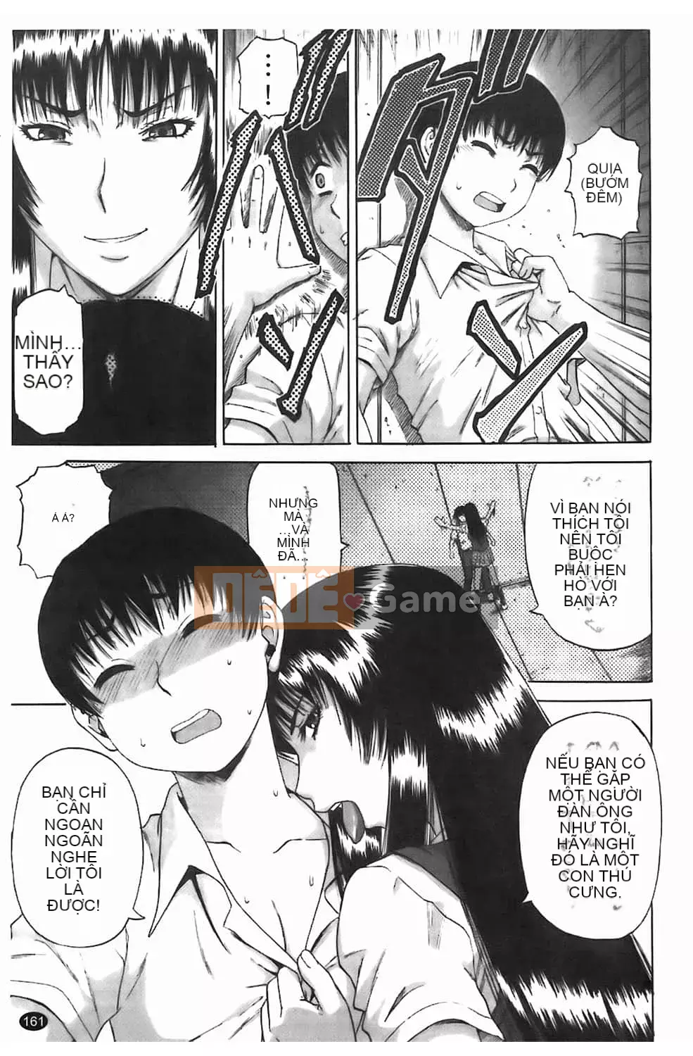 [Narushima Godot] Dain [tiếng Trung]