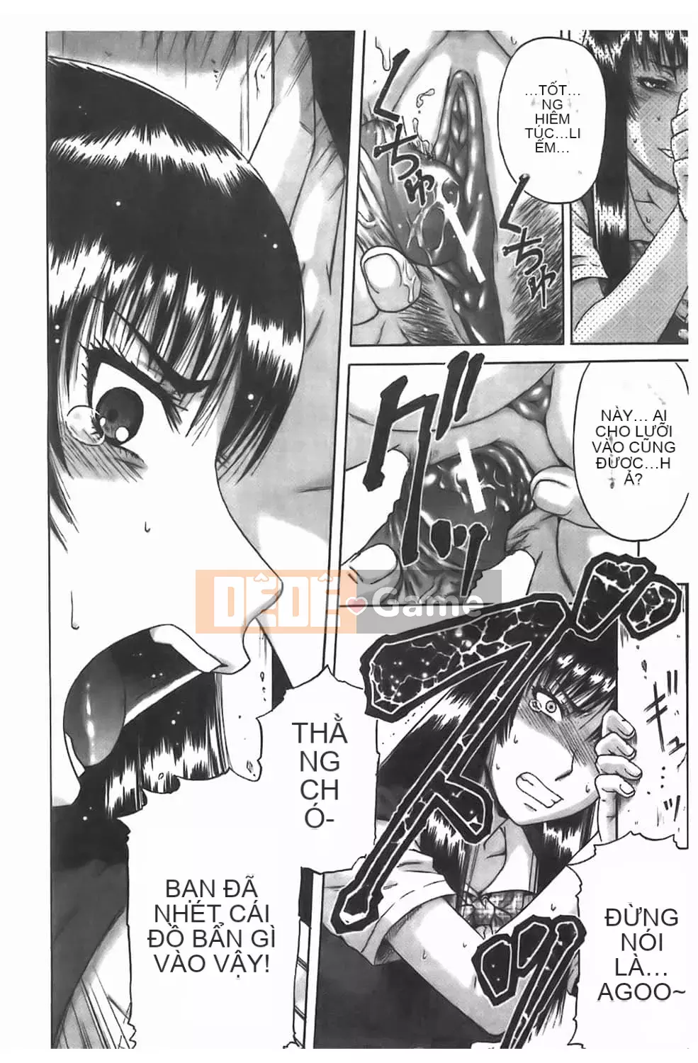 [Narushima Godot] Dain [tiếng Trung]