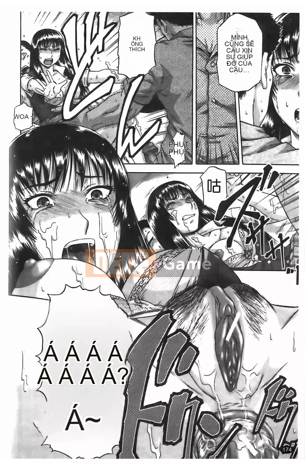 [Narushima Godot] Dain [tiếng Trung]