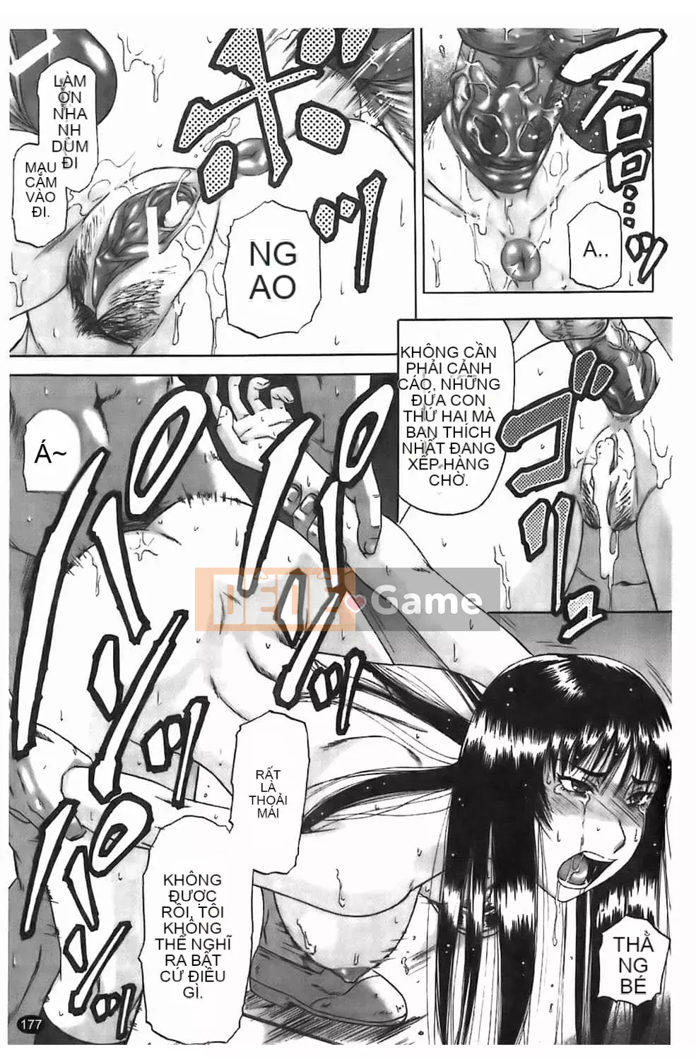 [Narushima Godot] Dain [tiếng Trung]