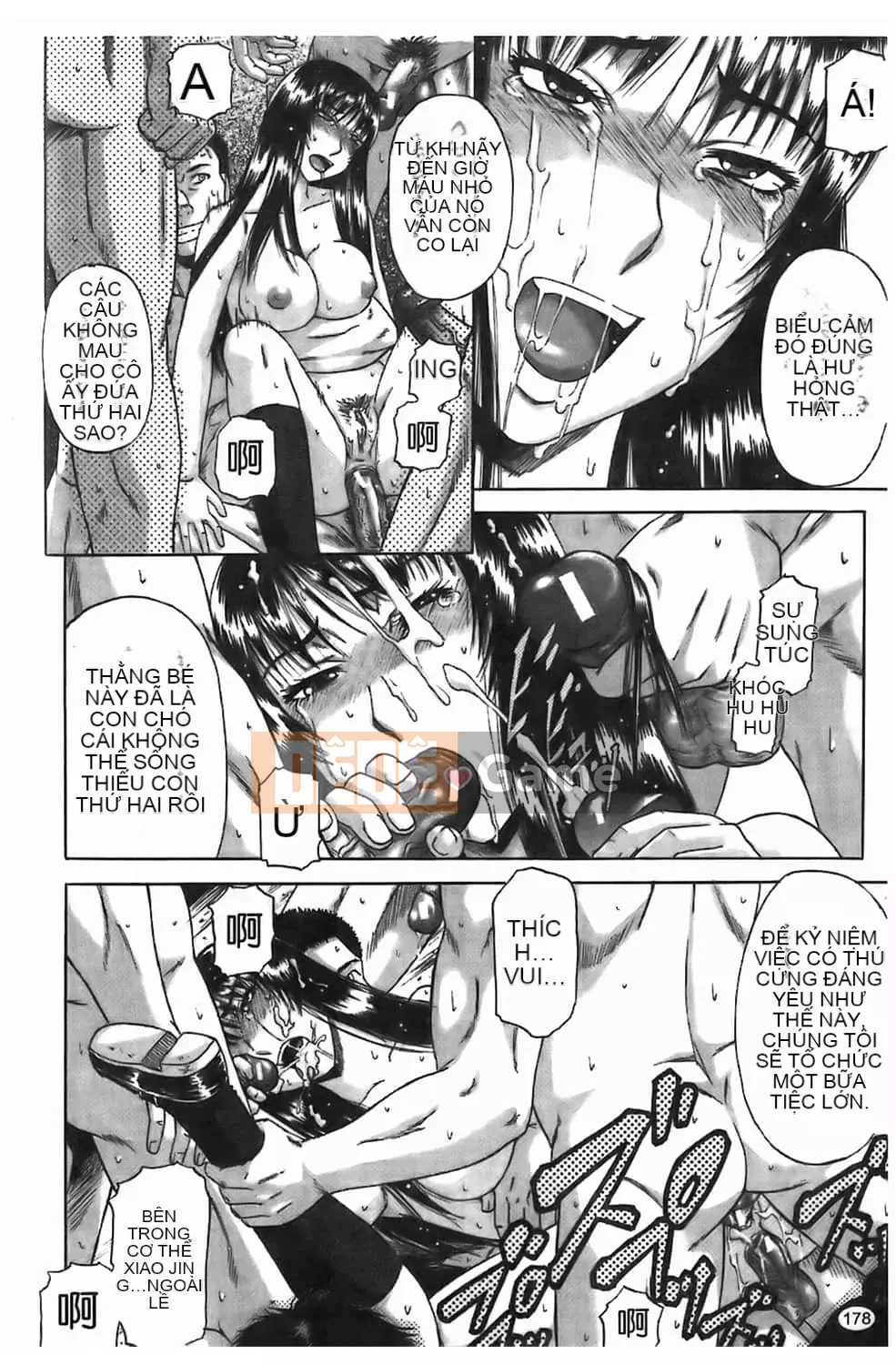 [Narushima Godot] Dain [tiếng Trung]