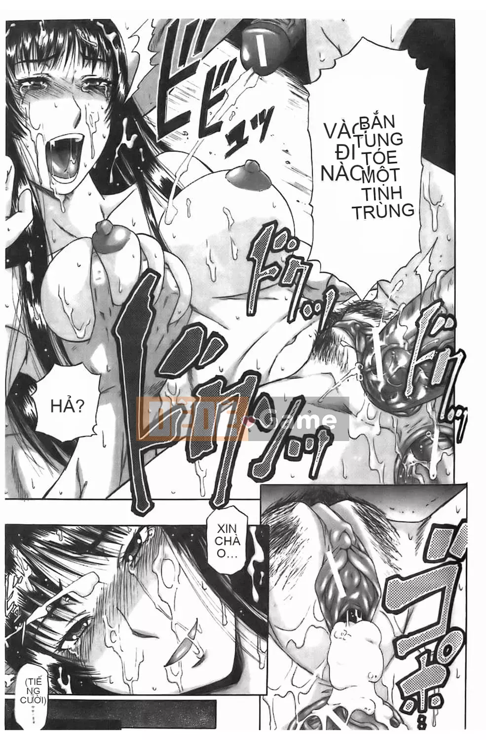 [Narushima Godot] Dain [tiếng Trung]