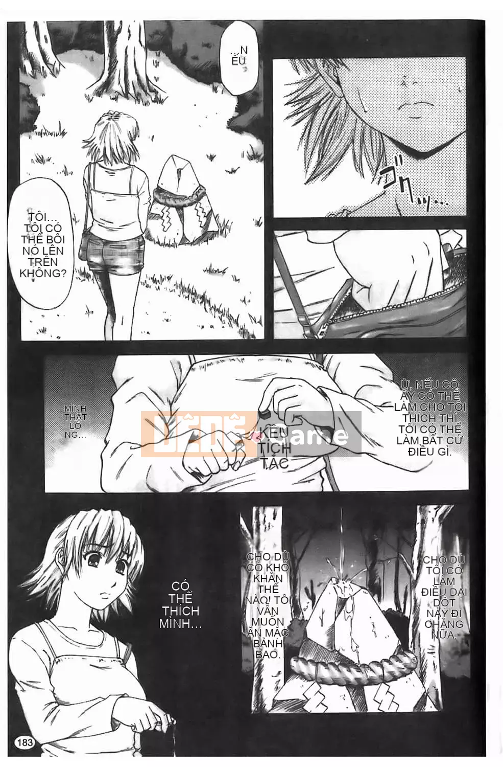 [Narushima Godot] Dain [tiếng Trung]