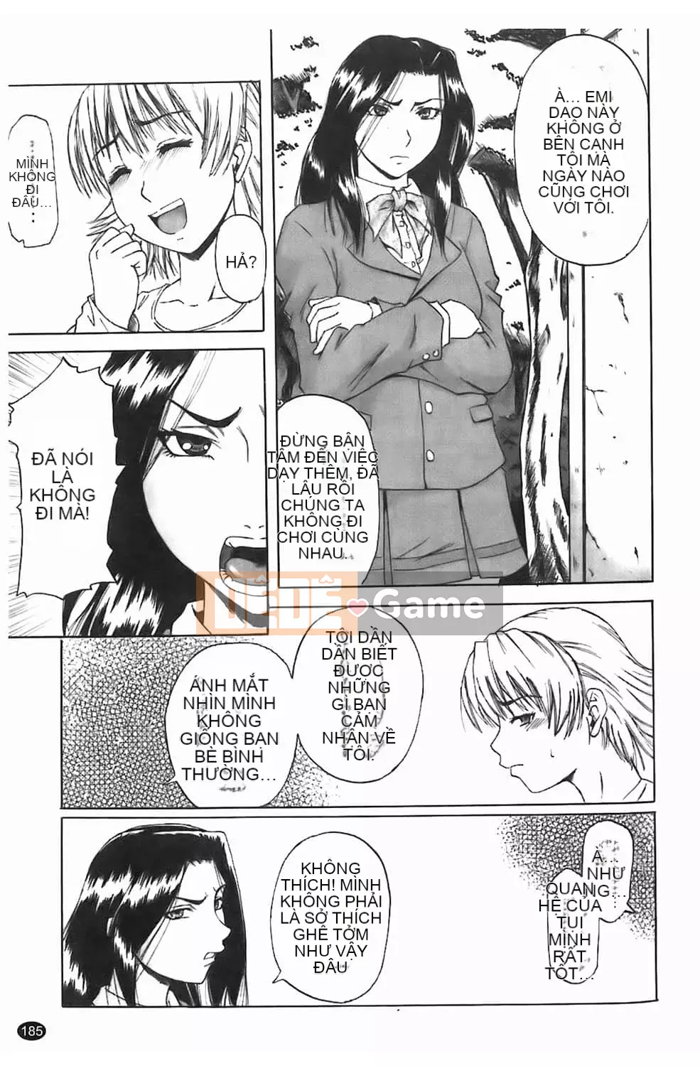 [Narushima Godot] Dain [tiếng Trung]