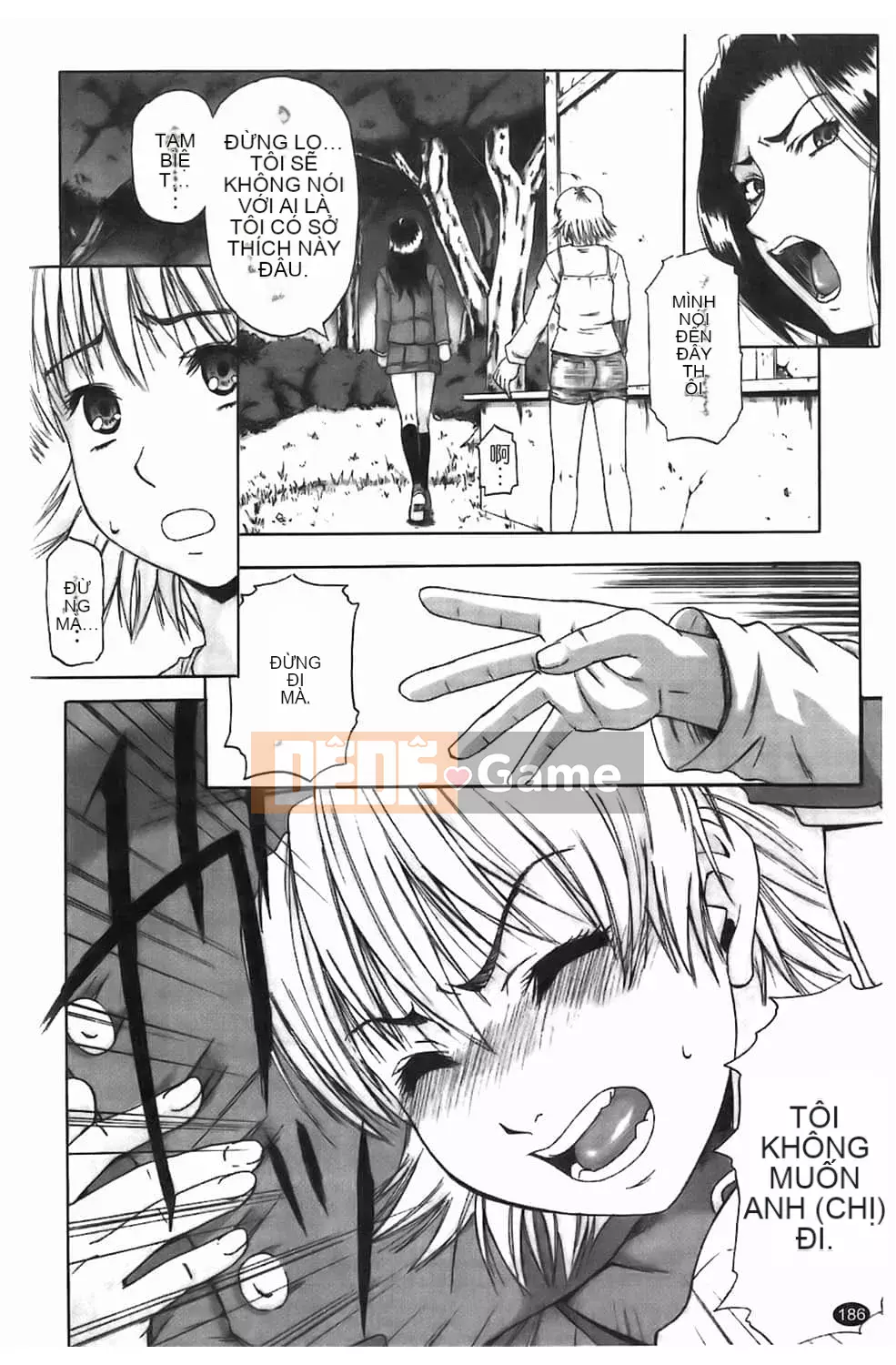 [Narushima Godot] Dain [tiếng Trung]