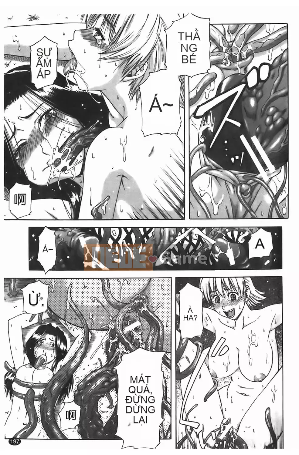 [Narushima Godot] Dain [tiếng Trung]