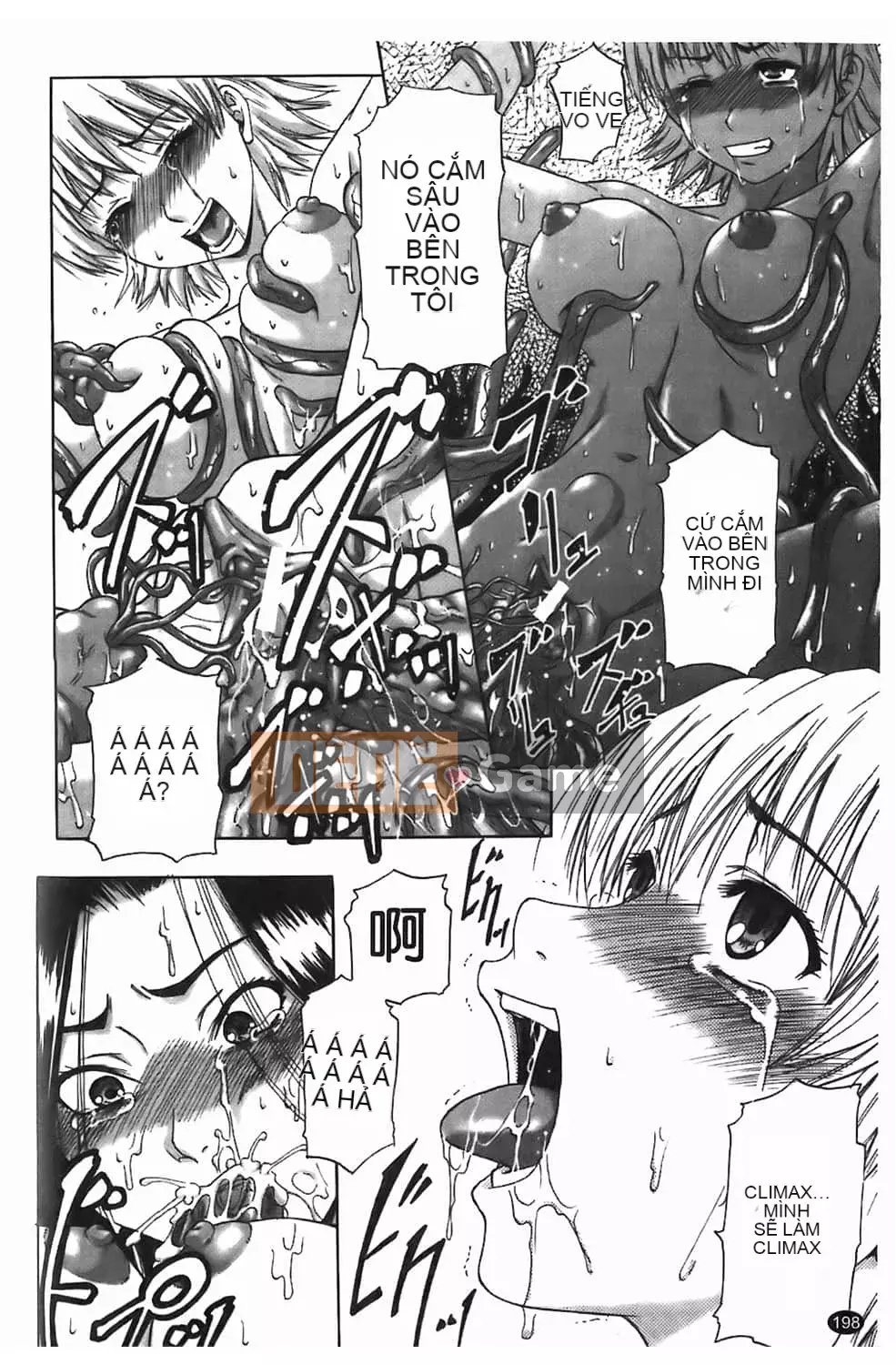 [Narushima Godot] Dain [tiếng Trung]