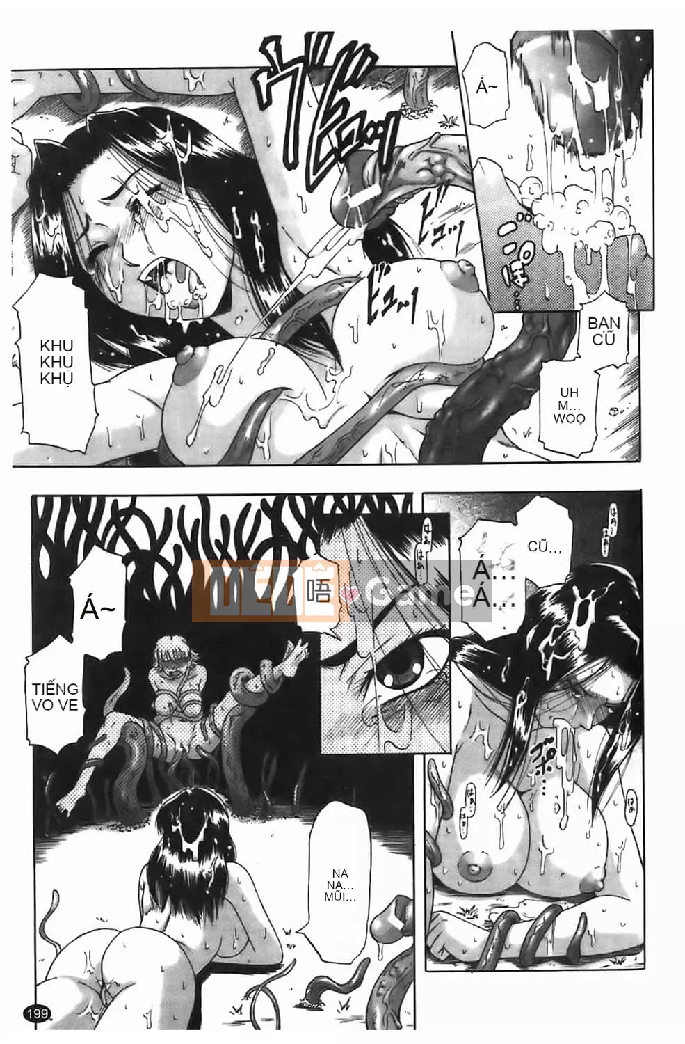 [Narushima Godot] Dain [tiếng Trung]