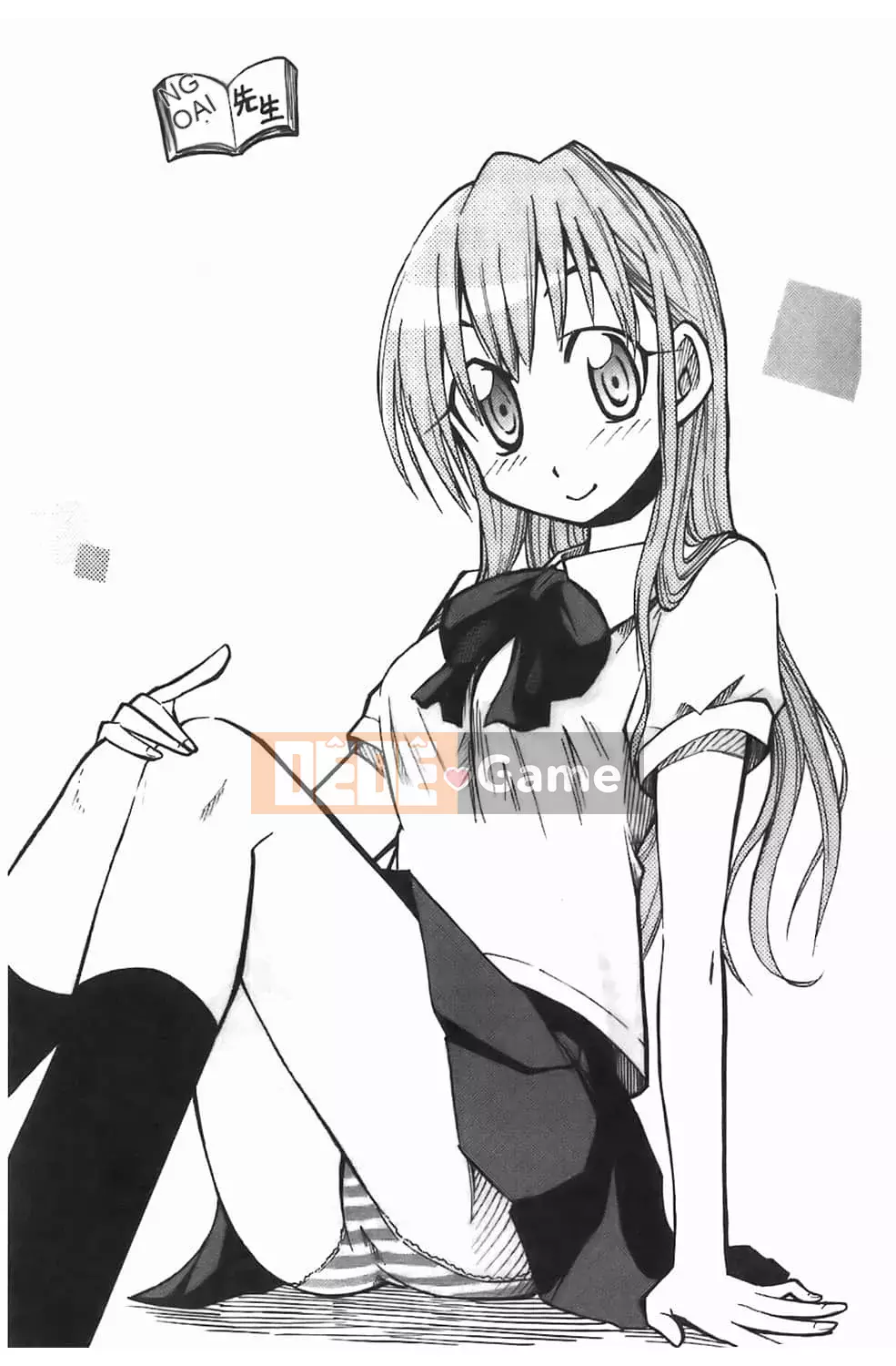 [Narushima Godot] Dain [tiếng Trung]