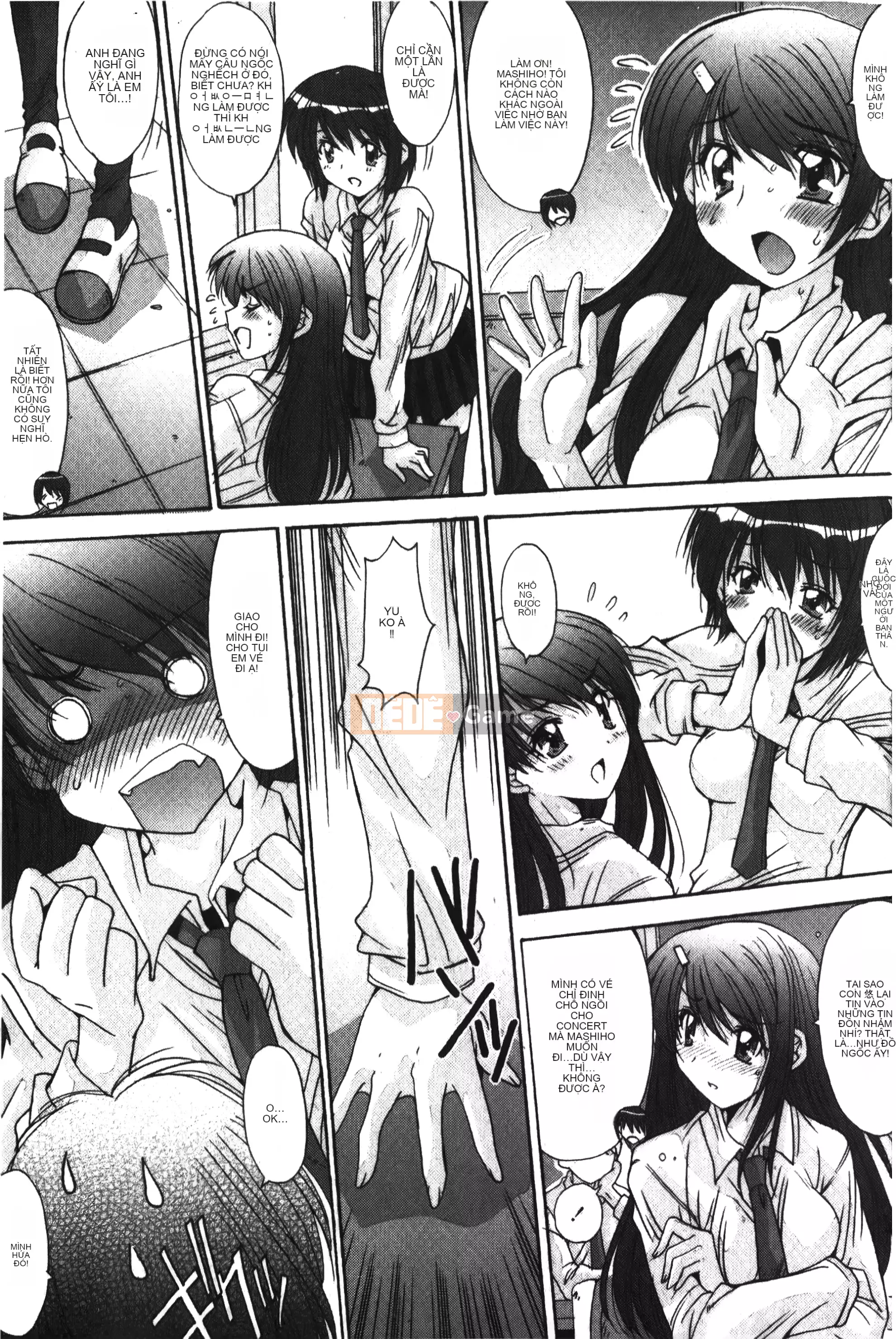 [Yuuki] Tuyệt đối không qua ♥ ~Tất cả các cô gái đều ăn thịt!